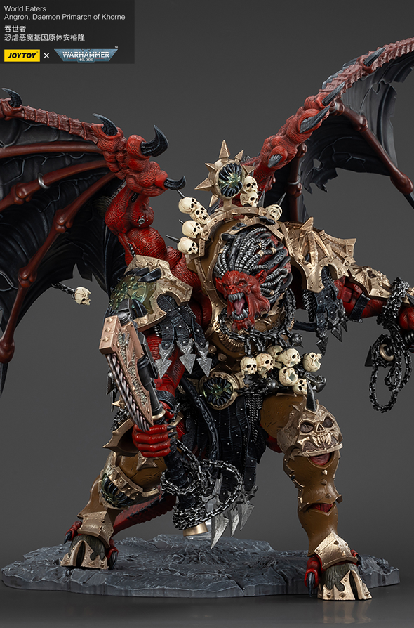 (Free Express) World Eaters Angron, Daemon Primarch of Khorne - Warhammer 40K 1/18 Action Figure By JOYTOY