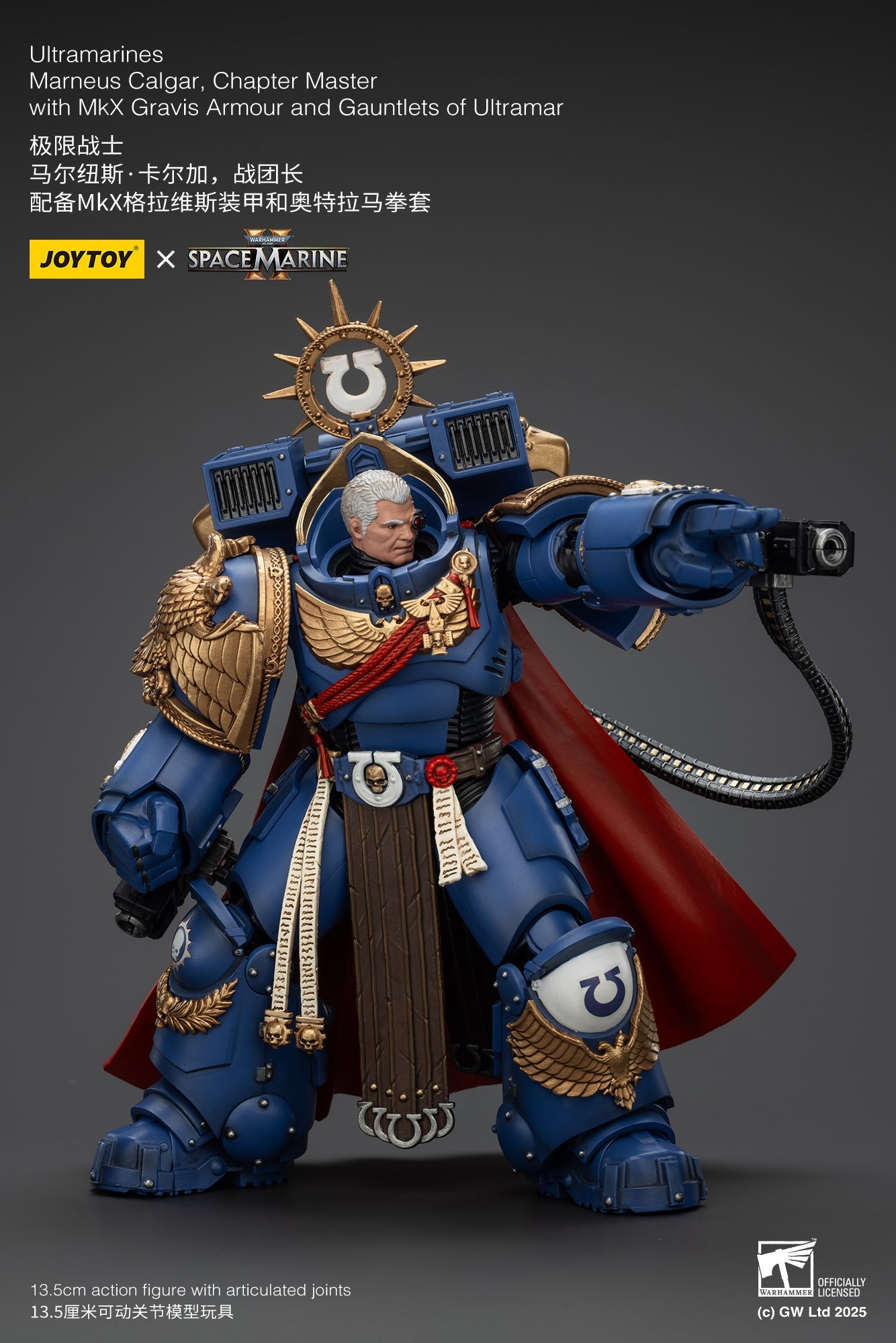 Ultramarines Marneus Calgar, Chapter Master with MKX Gravis Armour and Gauntlets of Ultramar- Warhammer SPACE MARINE II 1/18 Action Figure By JOYTOY