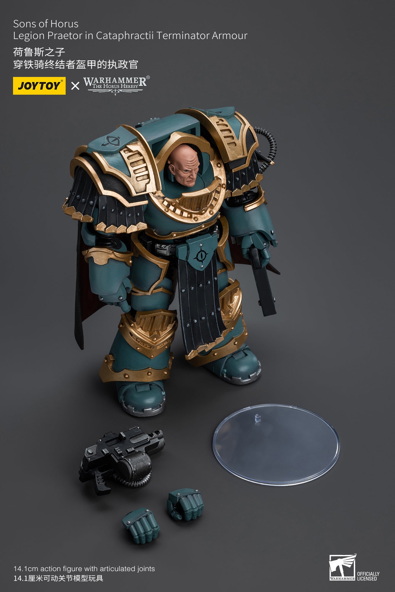 Sons of Horus Legion Praetor in Cataphractii Terminator Armour - Warhammer "The Horus Heresy"Action Figure By JOYTOY