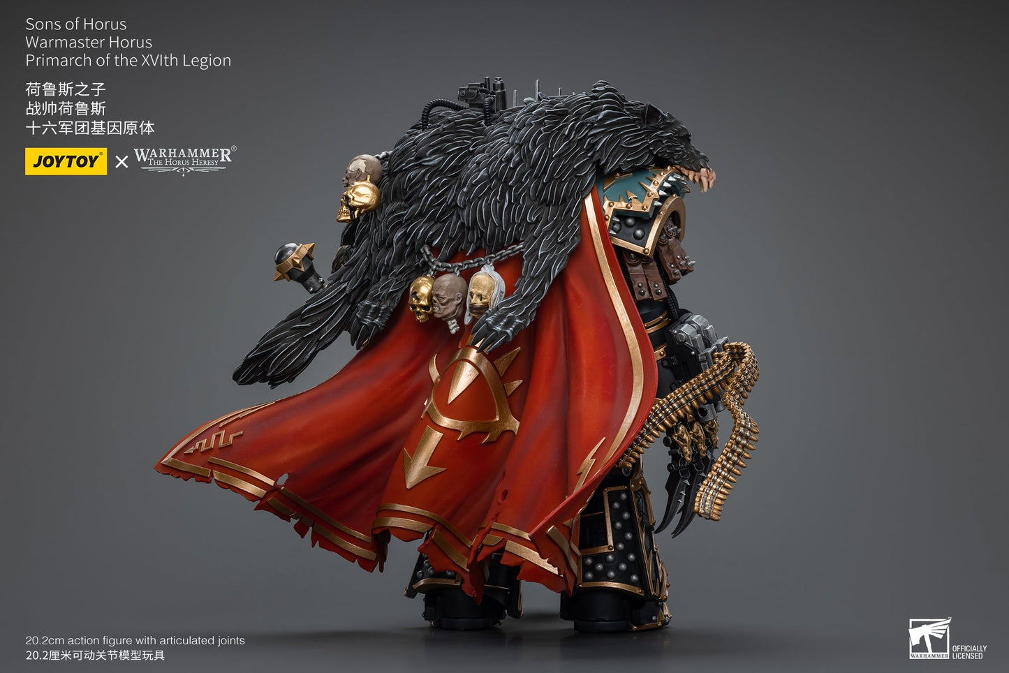 Sons of Horus Warmaster Horus Primarch of the XVlth Legion - Warhammer "The Horus Heresy" Action Figure By JOYTOY