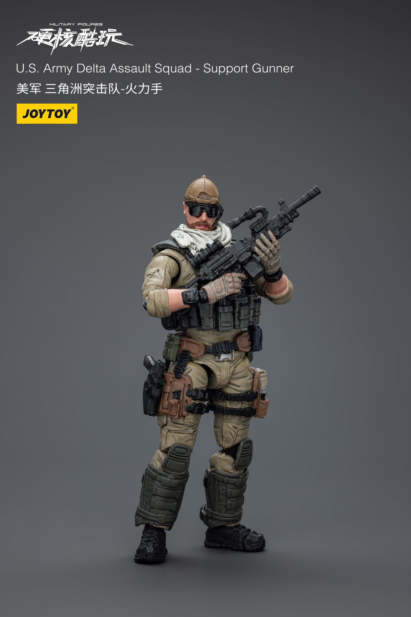(RE-RUN) U.S.Army Delta Assault Squad - Hardcore Coldplay By JOYTOY