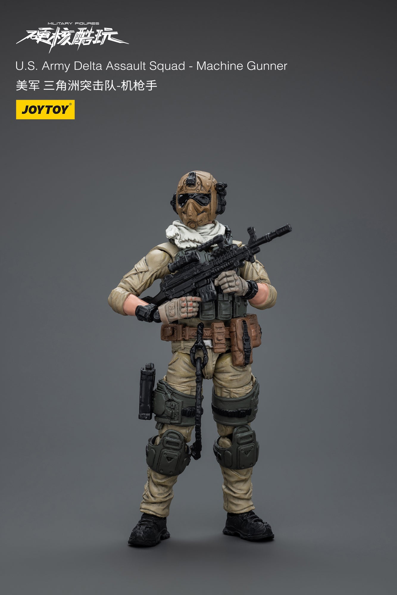 (RE-RUN) U.S.Army Delta Assault Squad - Hardcore Coldplay By JOYTOY