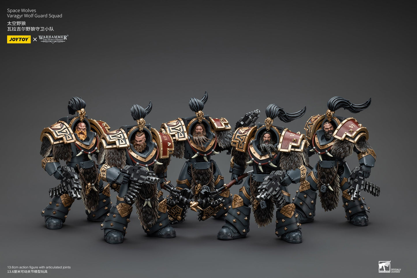 Space Wolves Varagyr Wolf Guard Squad - Warhammer "The Horus Heresy" Action Figure By JOYTOY