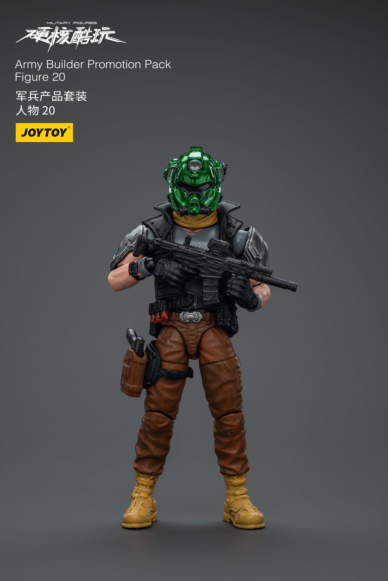Gói khuyến mãi Army Builder Figure 20 - Hardcore Coldplay của JOYTOY