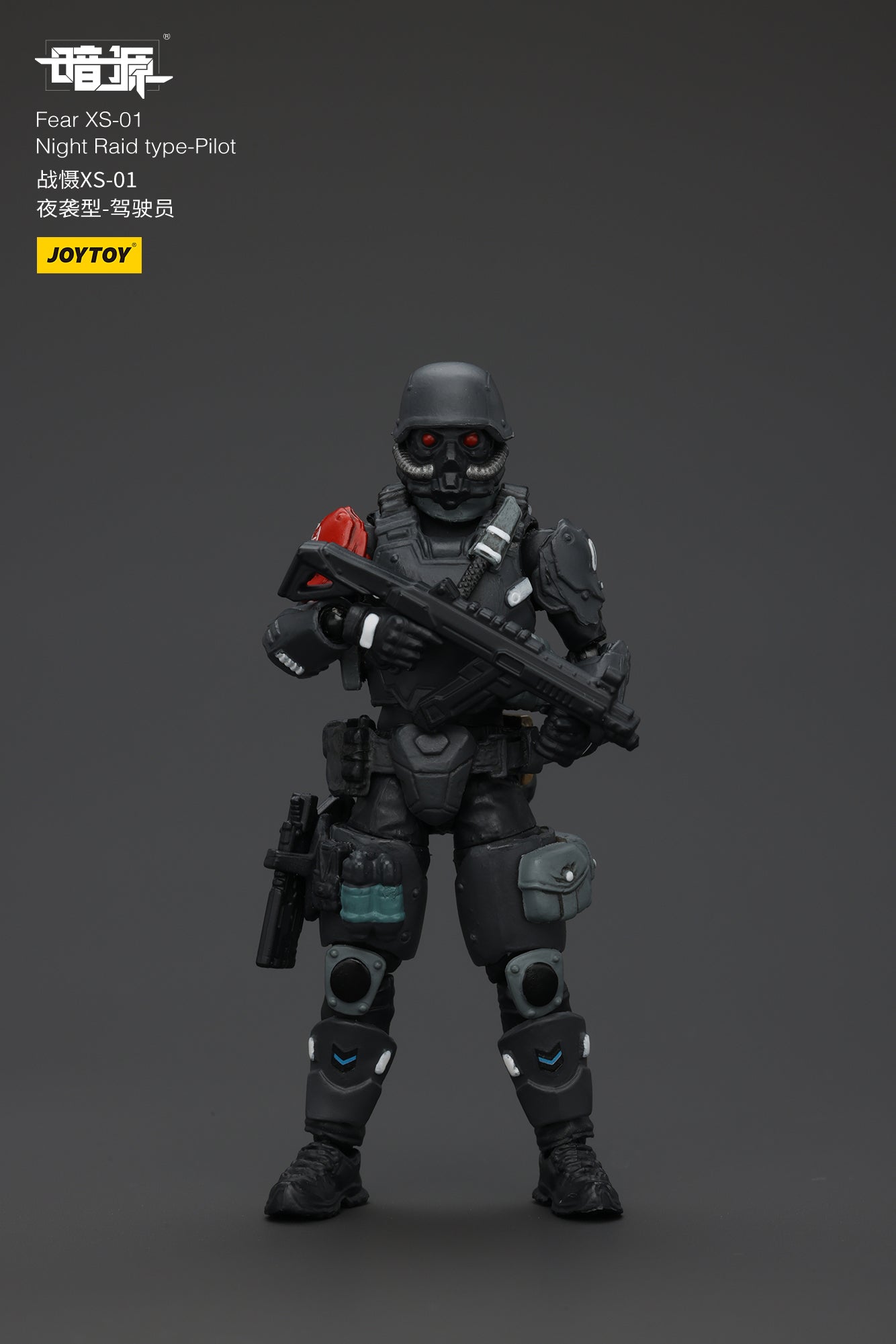 1/25 Fear XS Pilot Set - Battle For the Stars 1/25 Action Figure By JOYTOY