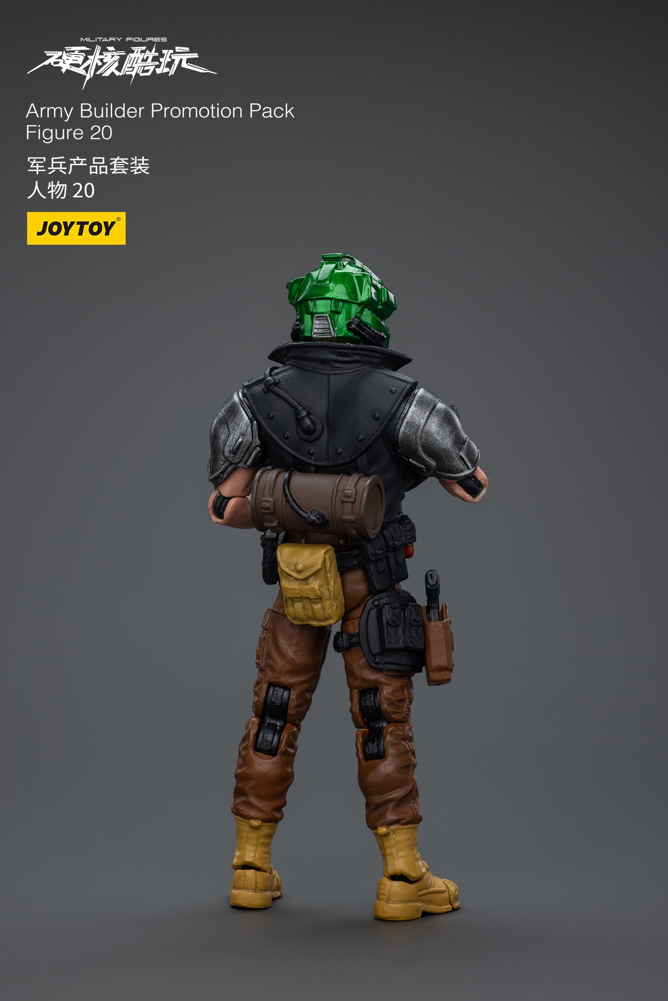 Gói khuyến mãi Army Builder Figure 20 - Hardcore Coldplay của JOYTOY
