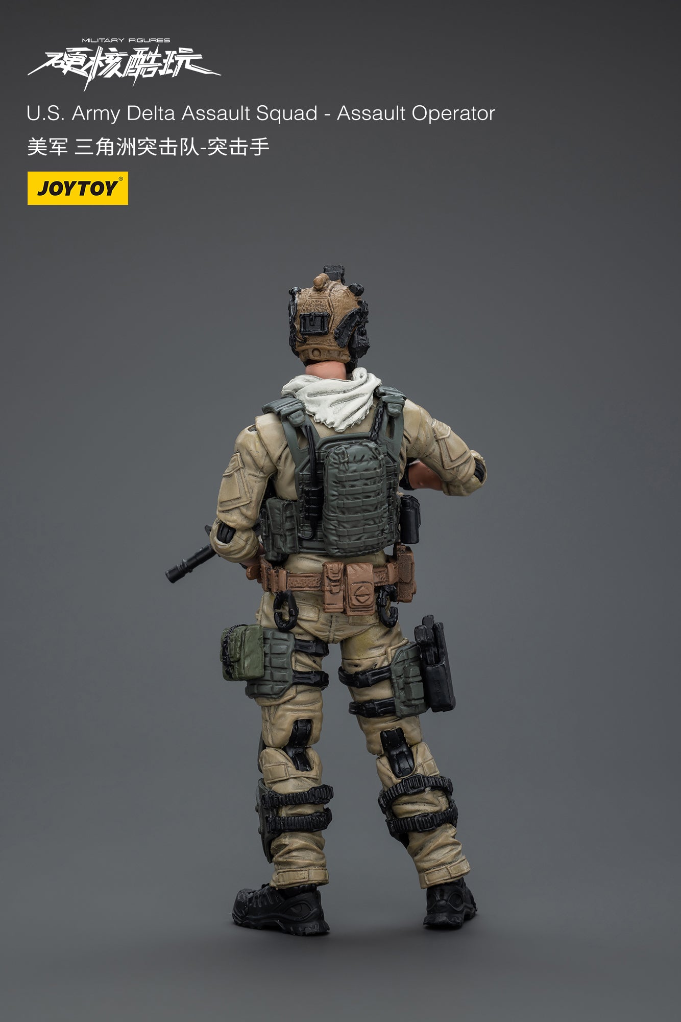 (RE-RUN) U.S.Army Delta Assault Squad - Hardcore Coldplay By JOYTOY