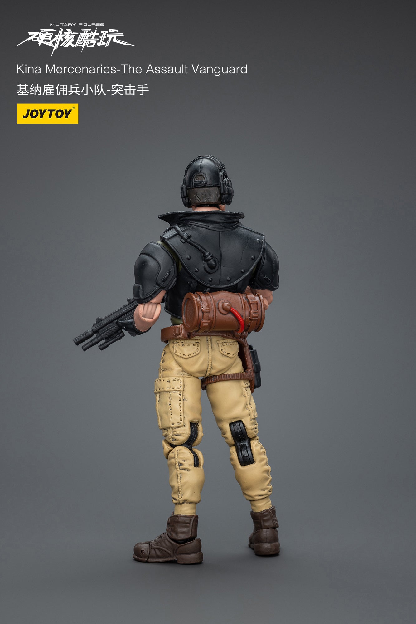 Kina Mercenaries - The Assault Vanguard - Military Action Figure By JOYTOY