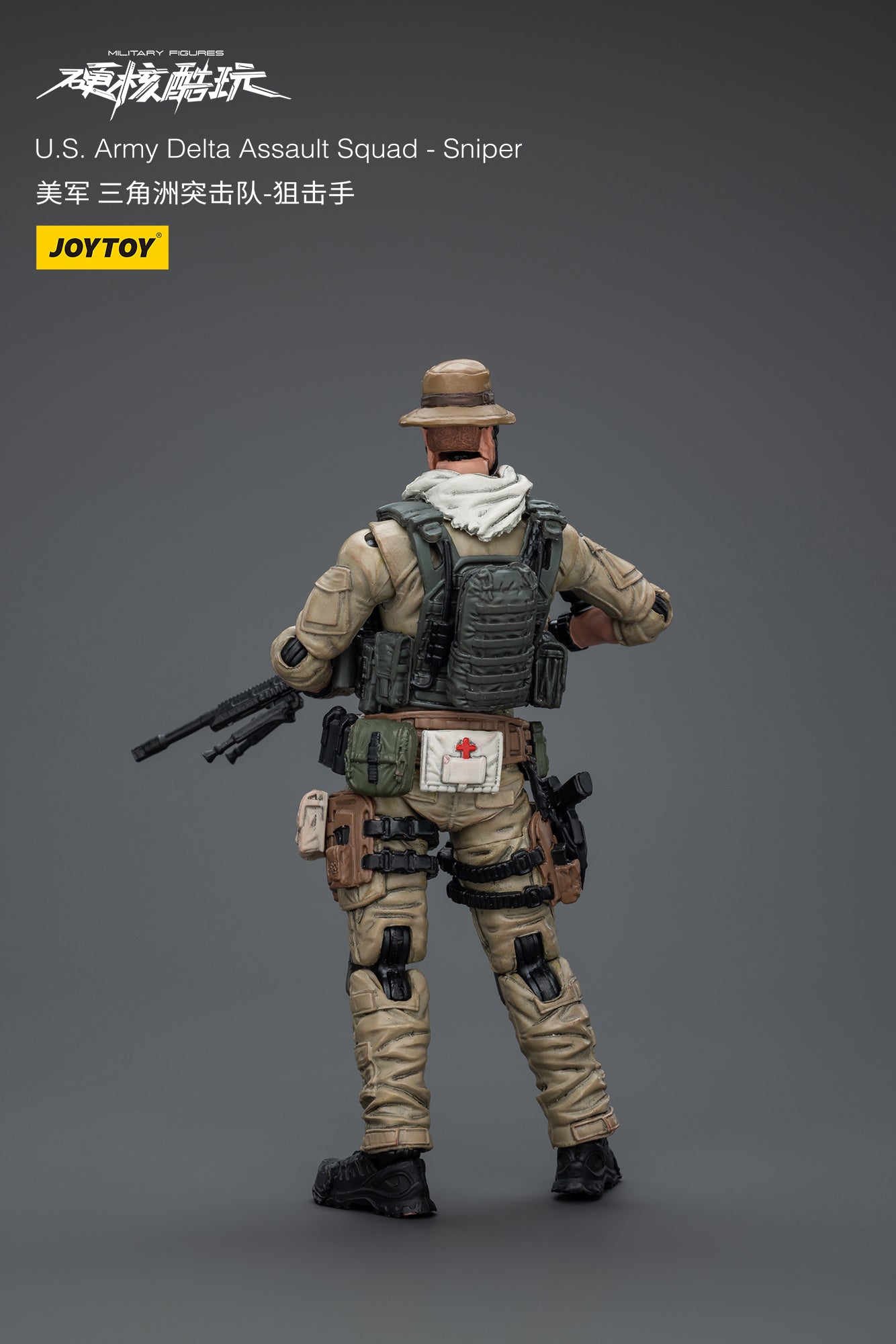 (RE-RUN) U.S.Army Delta Assault Squad - Hardcore Coldplay By JOYTOY
