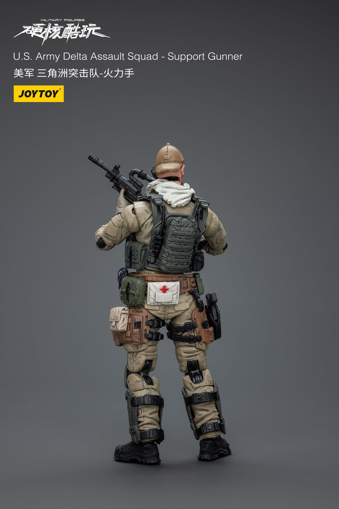 (RE-RUN) U.S.Army Delta Assault Squad - Hardcore Coldplay By JOYTOY