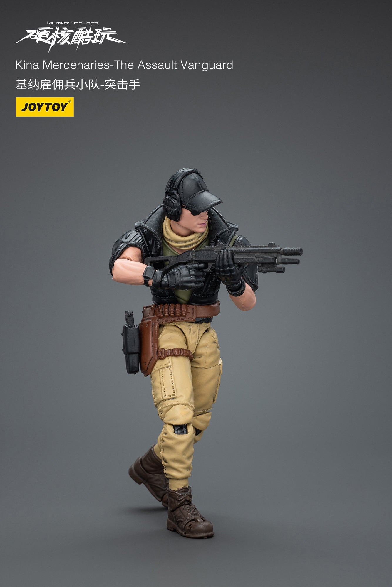 Kina Mercenaries - The Assault Vanguard - Military Action Figure By JOYTOY