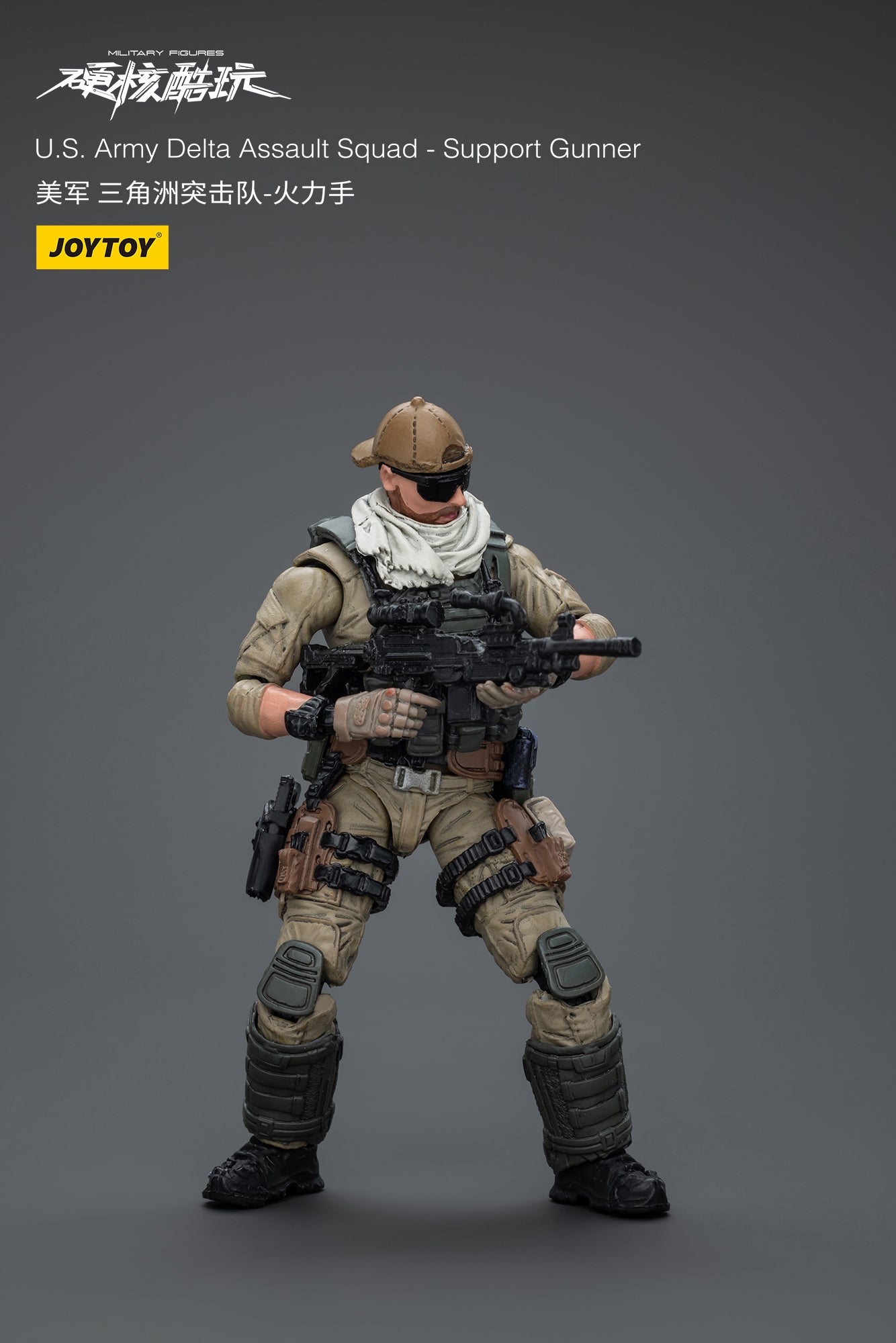 (RE-RUN) U.S.Army Delta Assault Squad - Hardcore Coldplay By JOYTOY