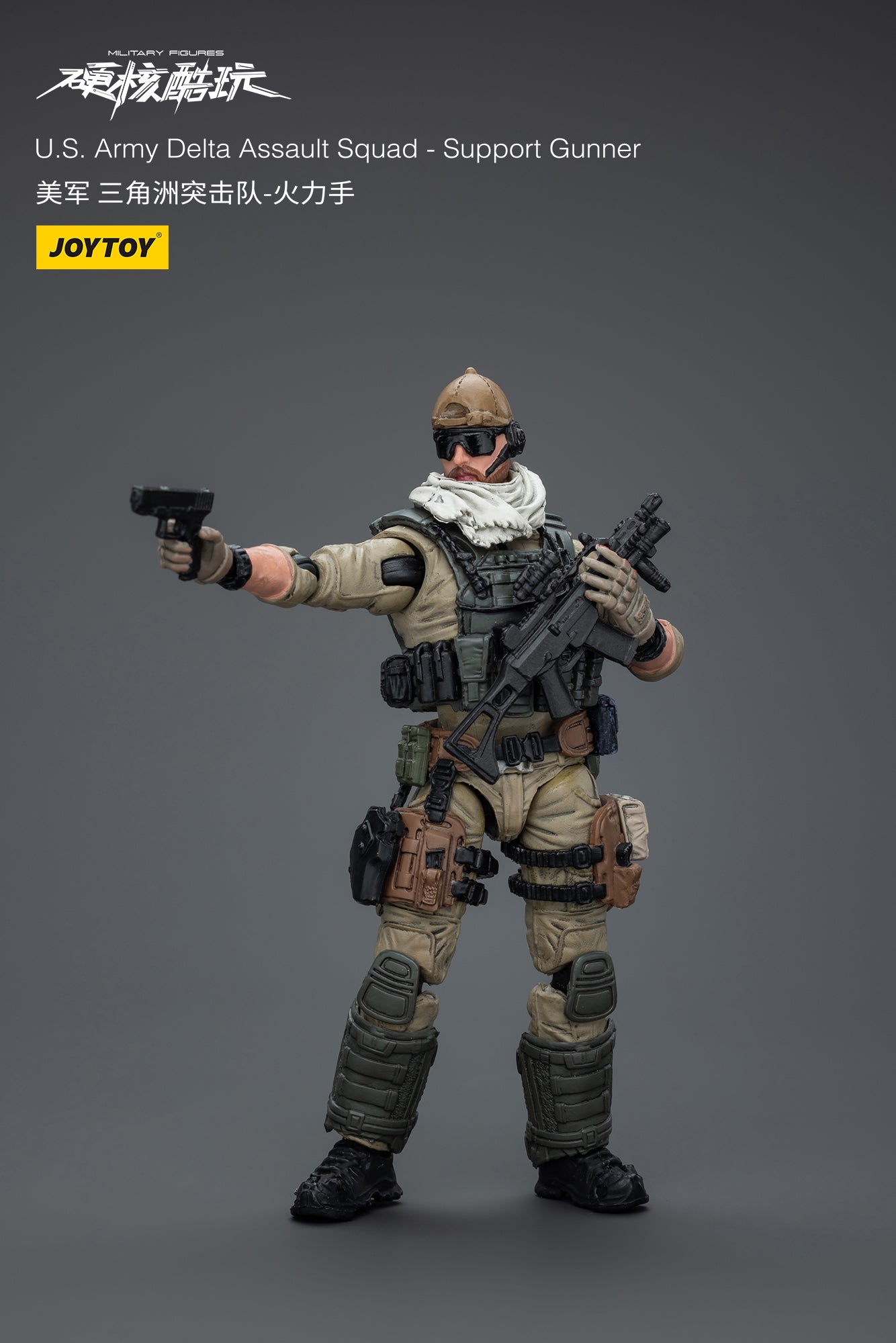 (RE-RUN) U.S.Army Delta Assault Squad - Hardcore Coldplay By JOYTOY