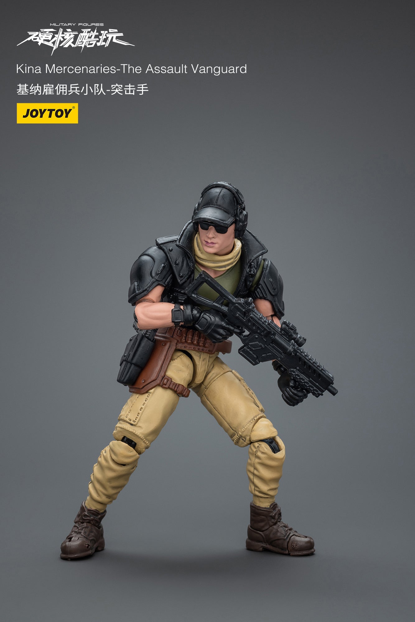 Kina Mercenaries - The Assault Vanguard - Military Action Figure By JOYTOY