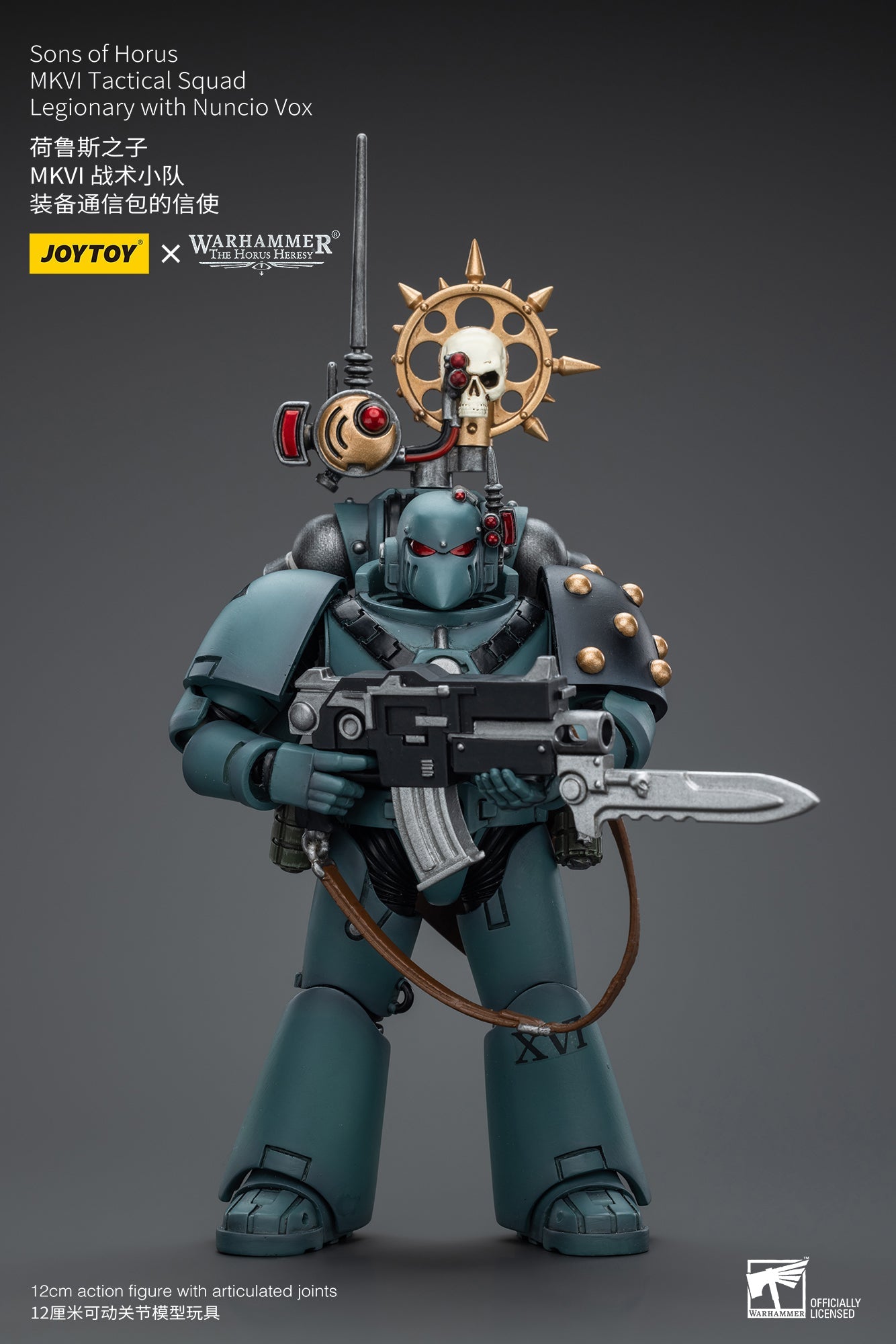 Sons of Horus MKVI Tactical Squad Legionary with Nuncio Vox - Warhammer "The Horus Heresy" Action Figure By JOYTOY