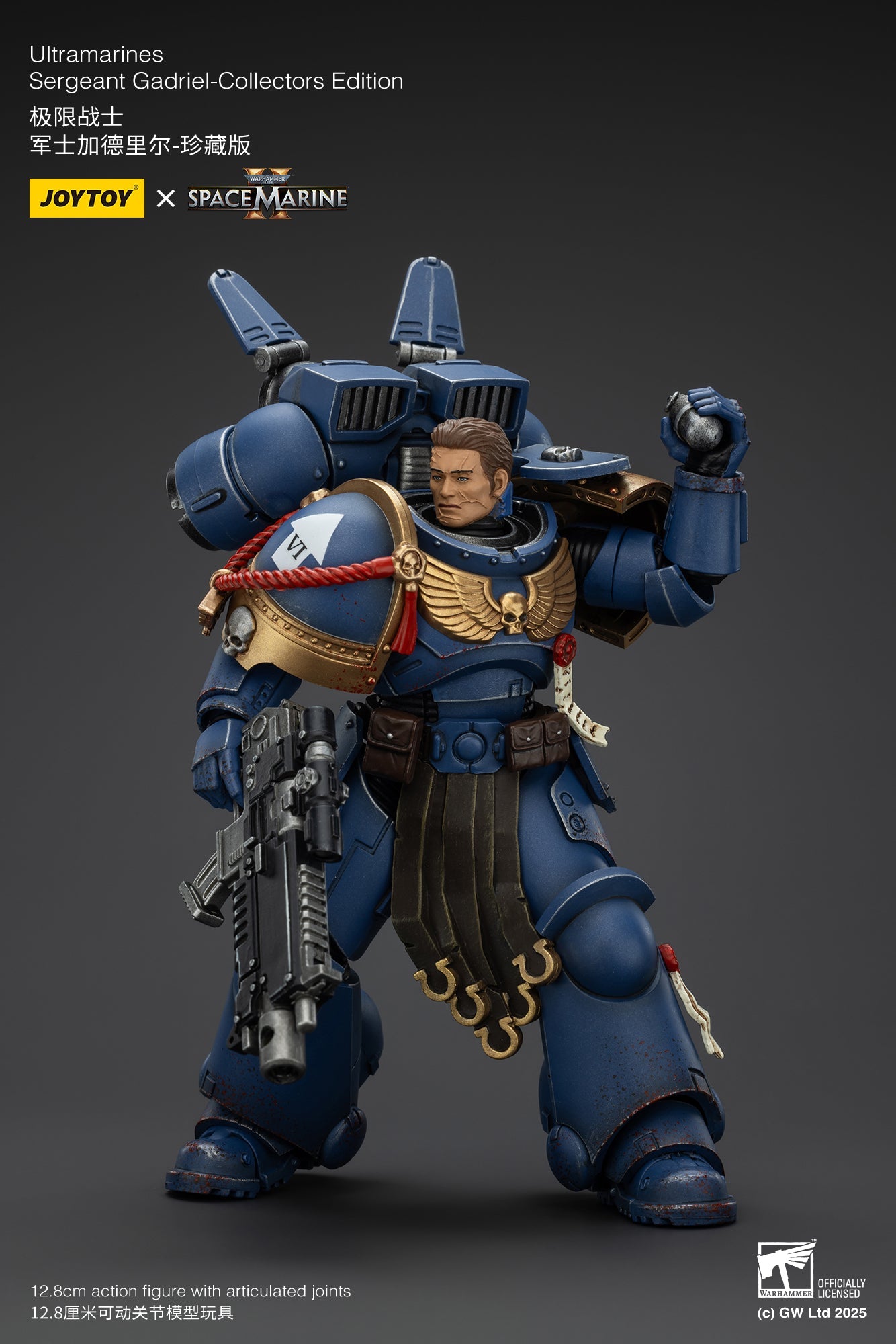 Ultramarines Collectors Edition - SPACE MARINE II - Warhammer 40K Action Figure By JOYTOY