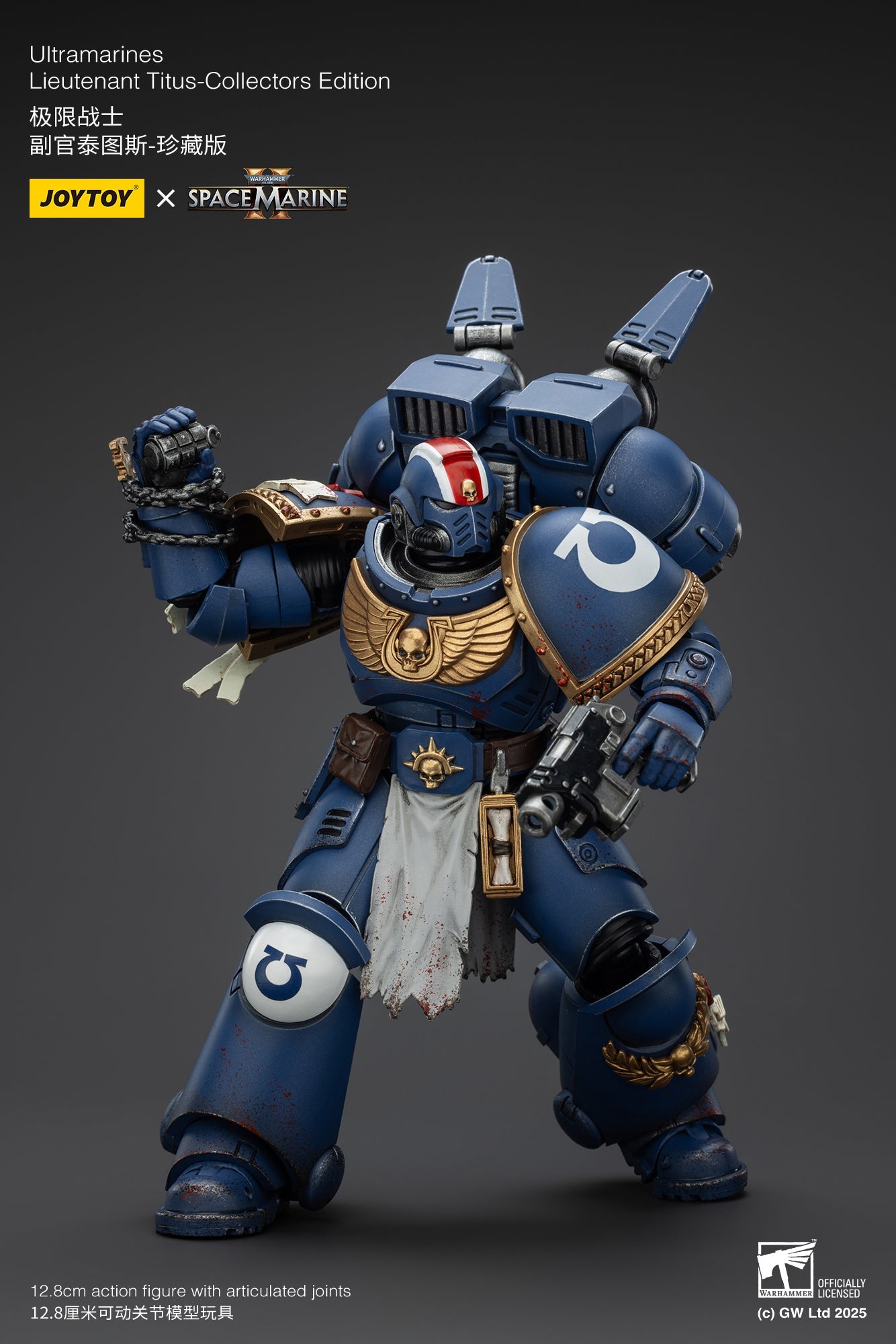 Ultramarines Collectors Edition - SPACE MARINE II - Warhammer 40K Action Figure By JOYTOY