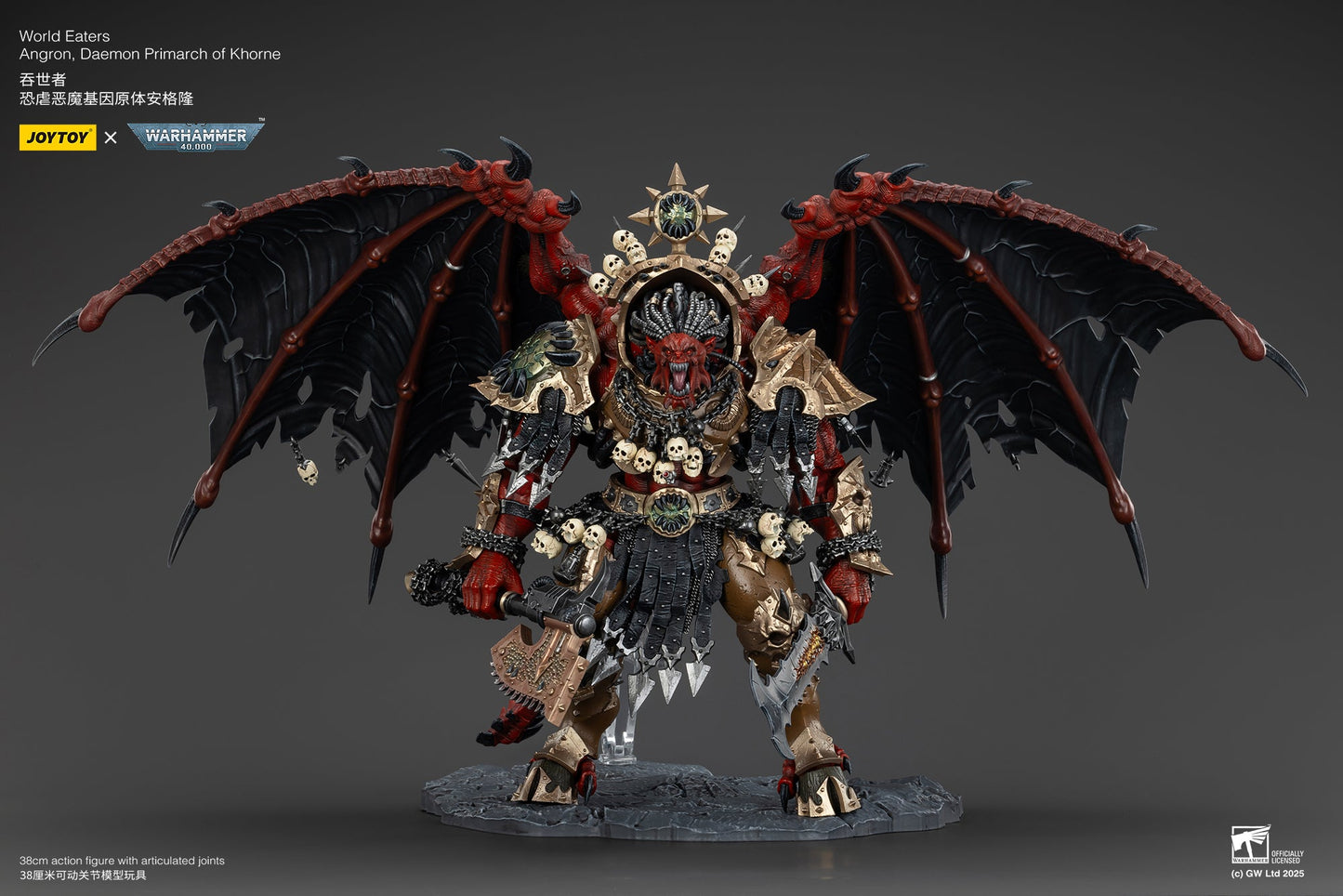 (Free Express) World Eaters Angron, Daemon Primarch of Khorne - Warhammer 40K 1/18 Action Figure By JOYTOY