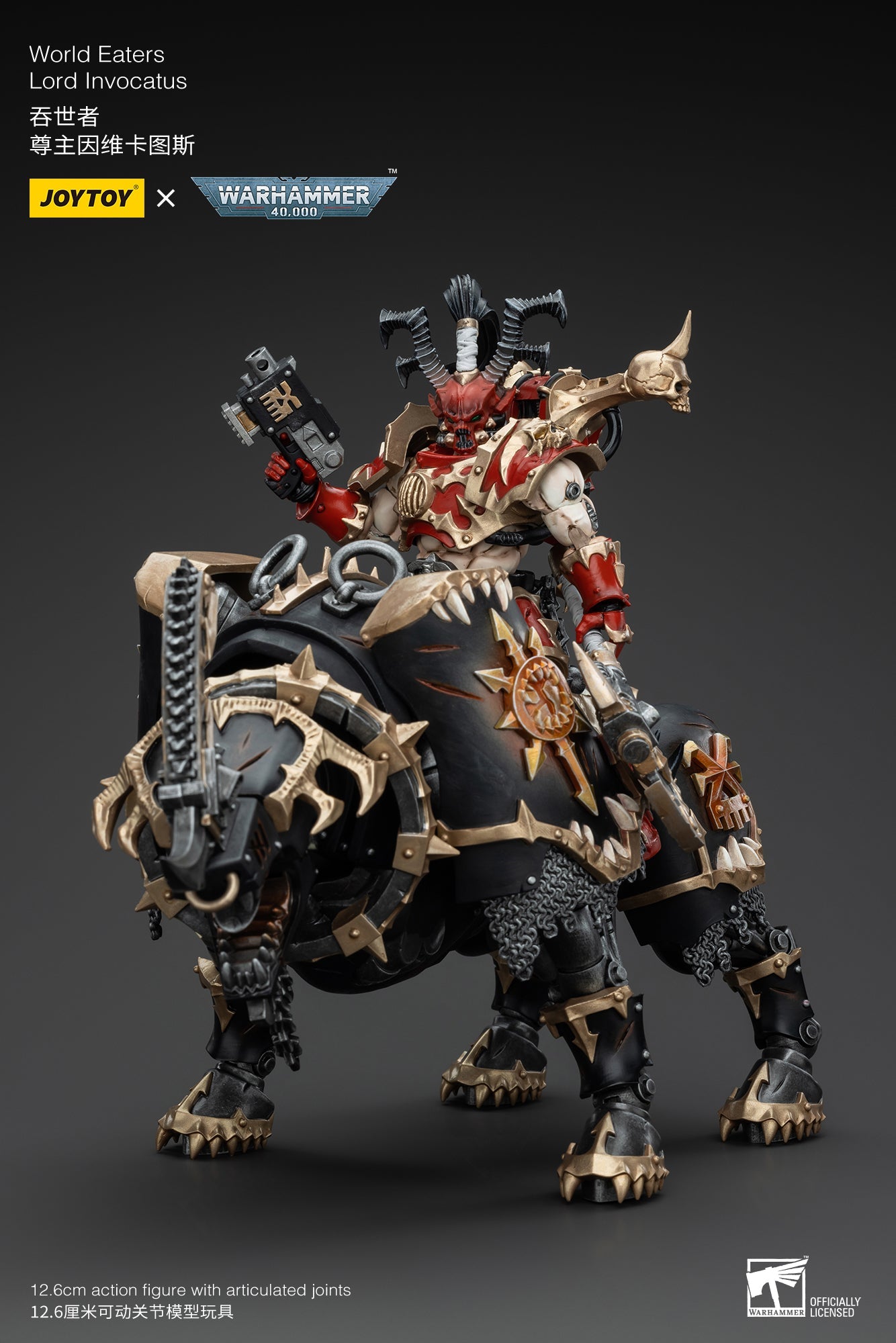World Eaters Lord Invocatus - Mô hình hành động Warhammer 40K của JOYTOY