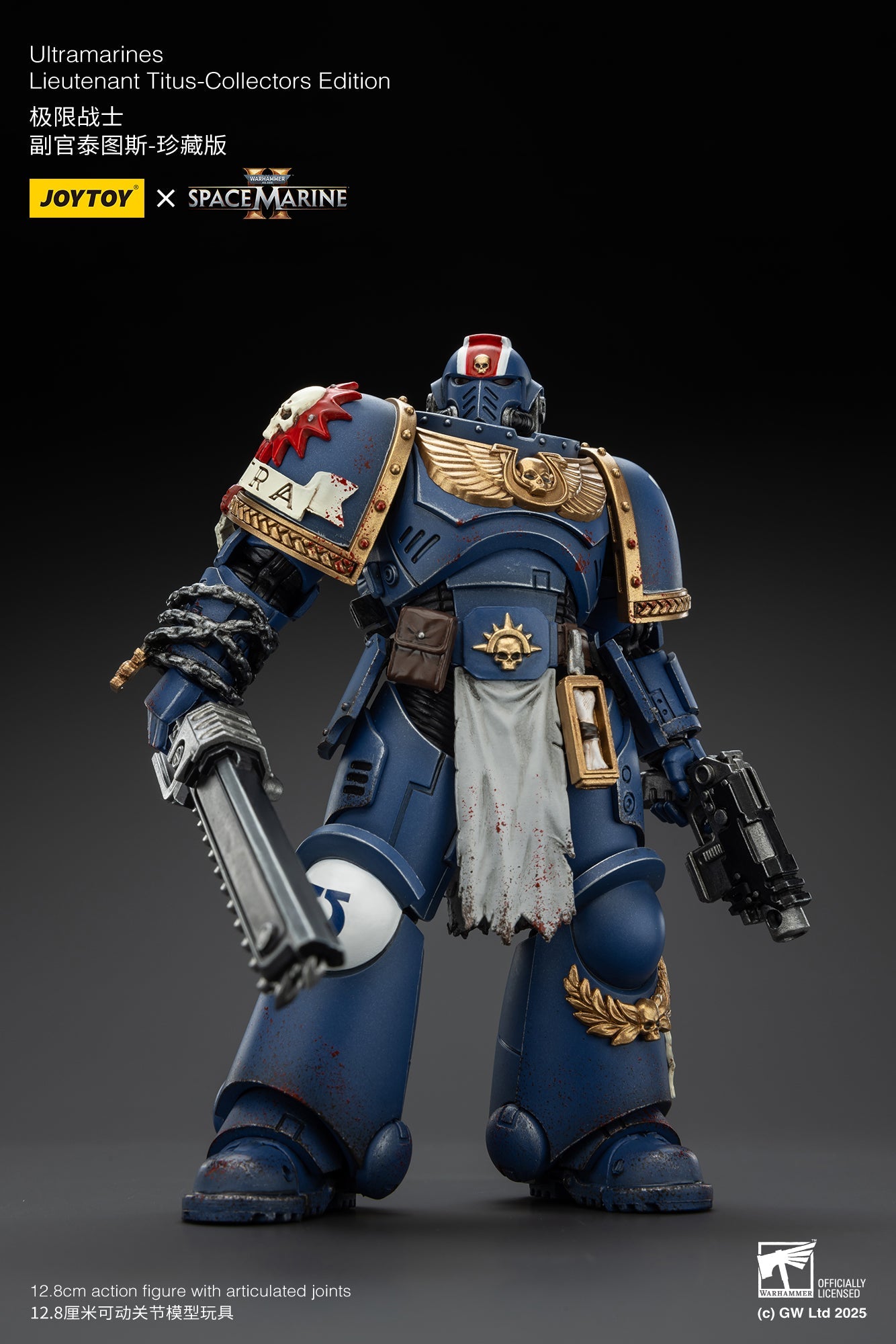 Ultramarines Collectors Edition - SPACE MARINE II - Warhammer 40K Action Figure By JOYTOY