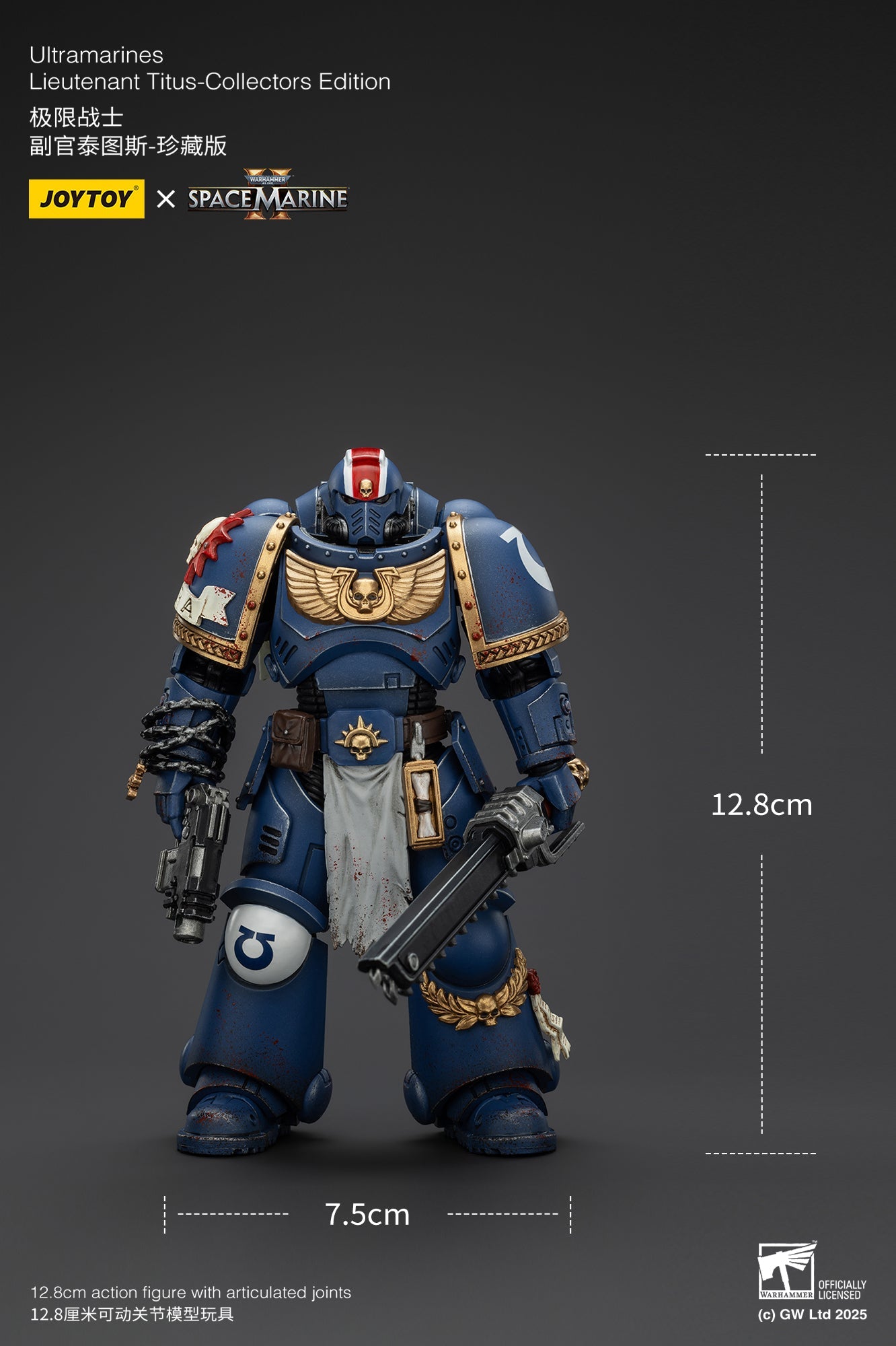 Ultramarines Collectors Edition - SPACE MARINE II - Warhammer 40K Action Figure By JOYTOY