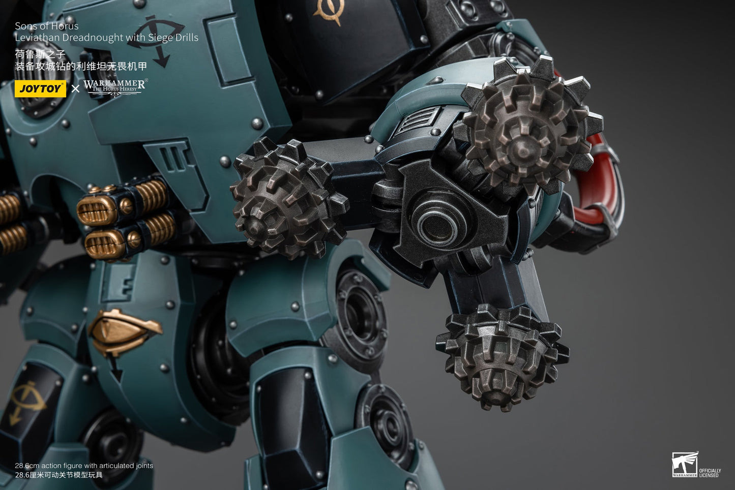 Sons of Horus Leviathan Dreadnought with Siege Drills - Warhammer The Horus Heresy Action Figure By JOYTOY