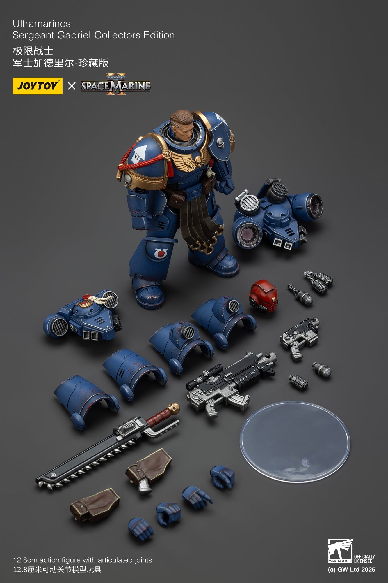Ultramarines Collectors Edition - SPACE MARINE II - Warhammer 40K Action Figure By JOYTOY