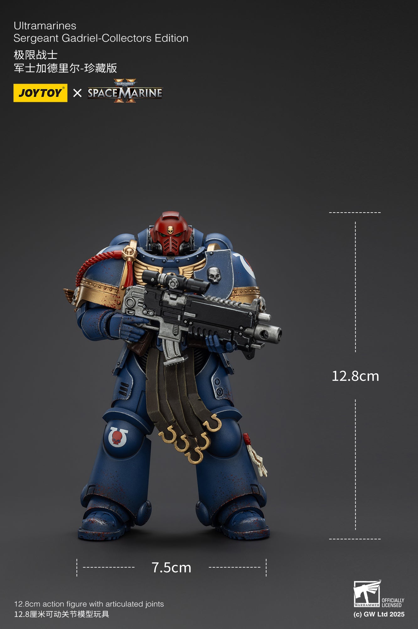 Ultramarines Collectors Edition - SPACE MARINE II - Warhammer 40K Action Figure By JOYTOY