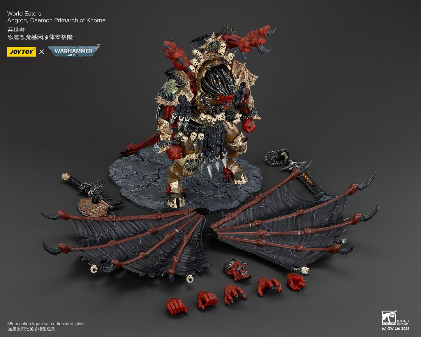 (Free Express) World Eaters Angron, Daemon Primarch of Khorne - Warhammer 40K 1/18 Action Figure By JOYTOY
