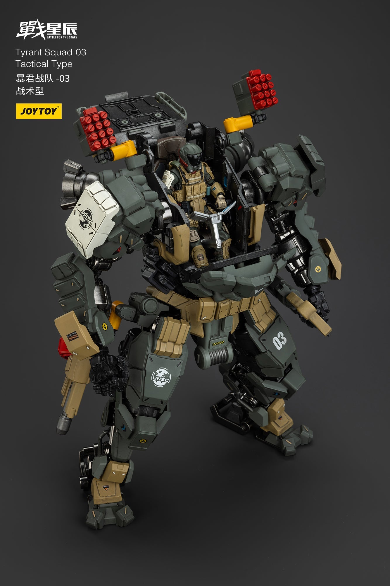 Tyrant-03 Tactical Type- Battle For the Stars 1/18 Action Figure By JOYTOY