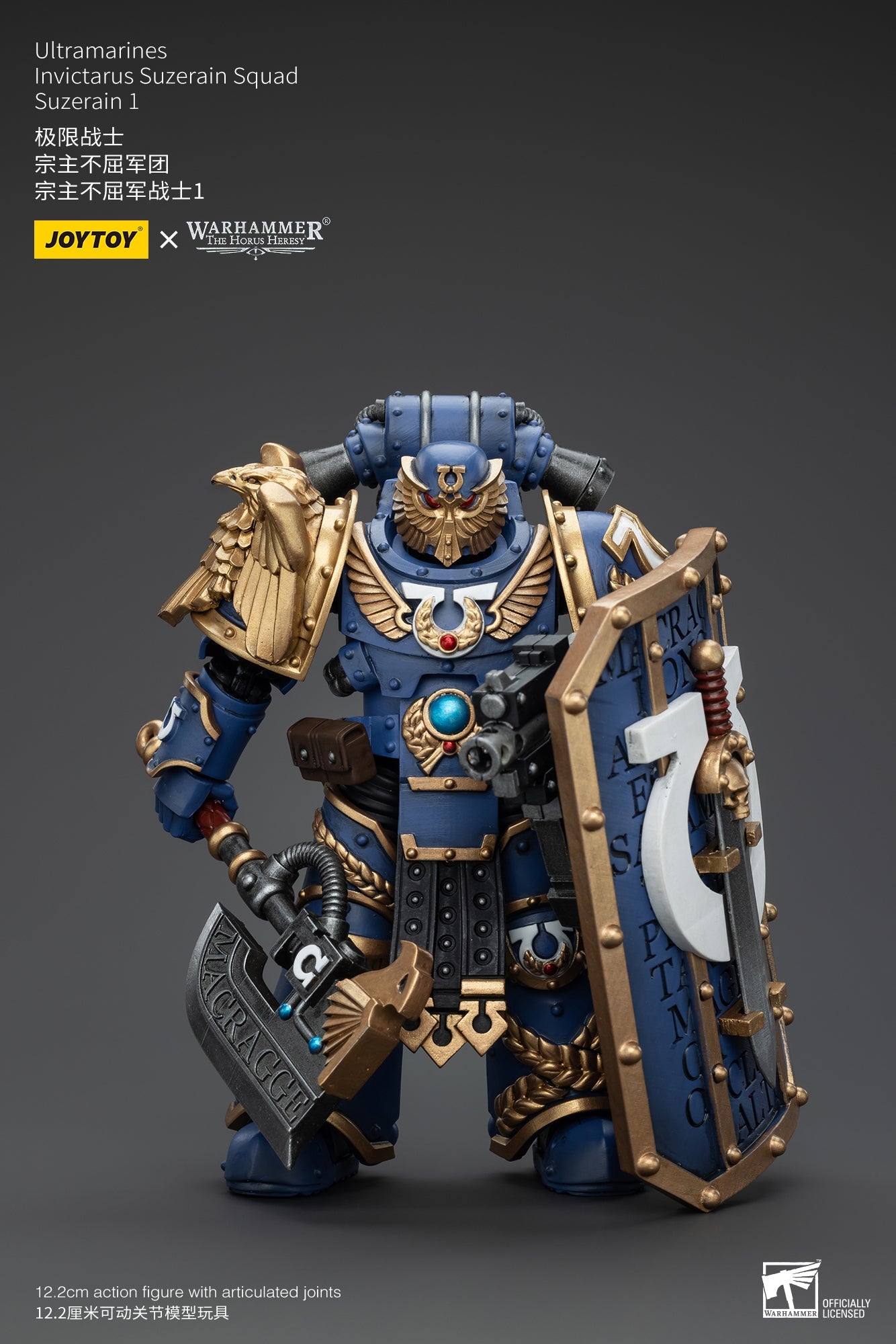 Ultramarines Invictarus Suzerain Squad - Warhammer "The Horus Heresy" Action Figure By JOYTOY