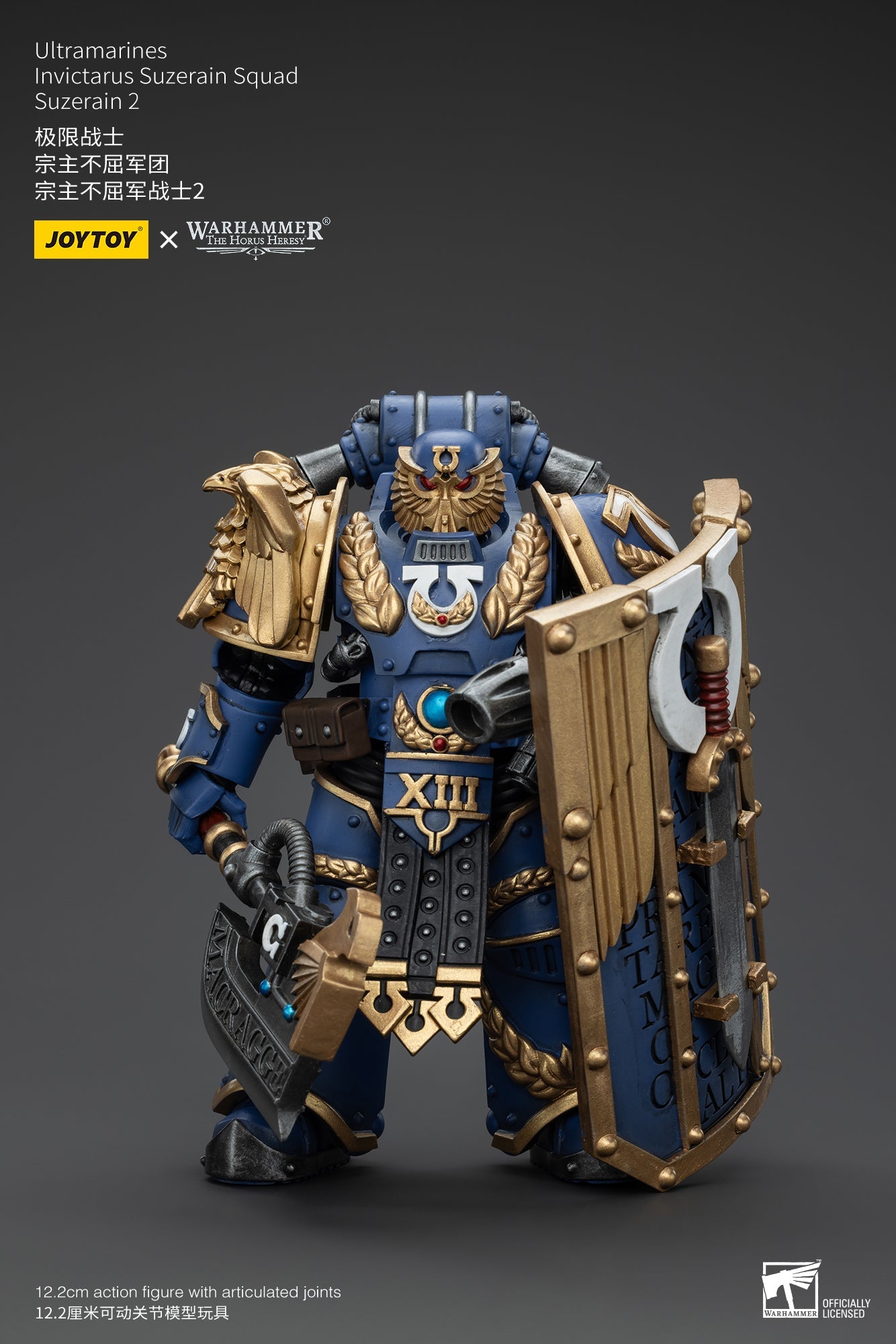 Ultramarines Invictarus Suzerain Squad - Warhammer "The Horus Heresy" Action Figure By JOYTOY
