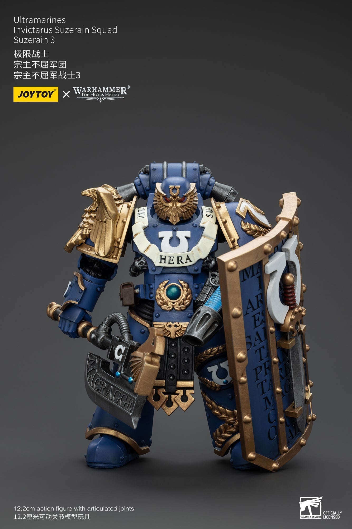 Ultramarines Invictarus Suzerain Squad - Warhammer "The Horus Heresy" Action Figure By JOYTOY