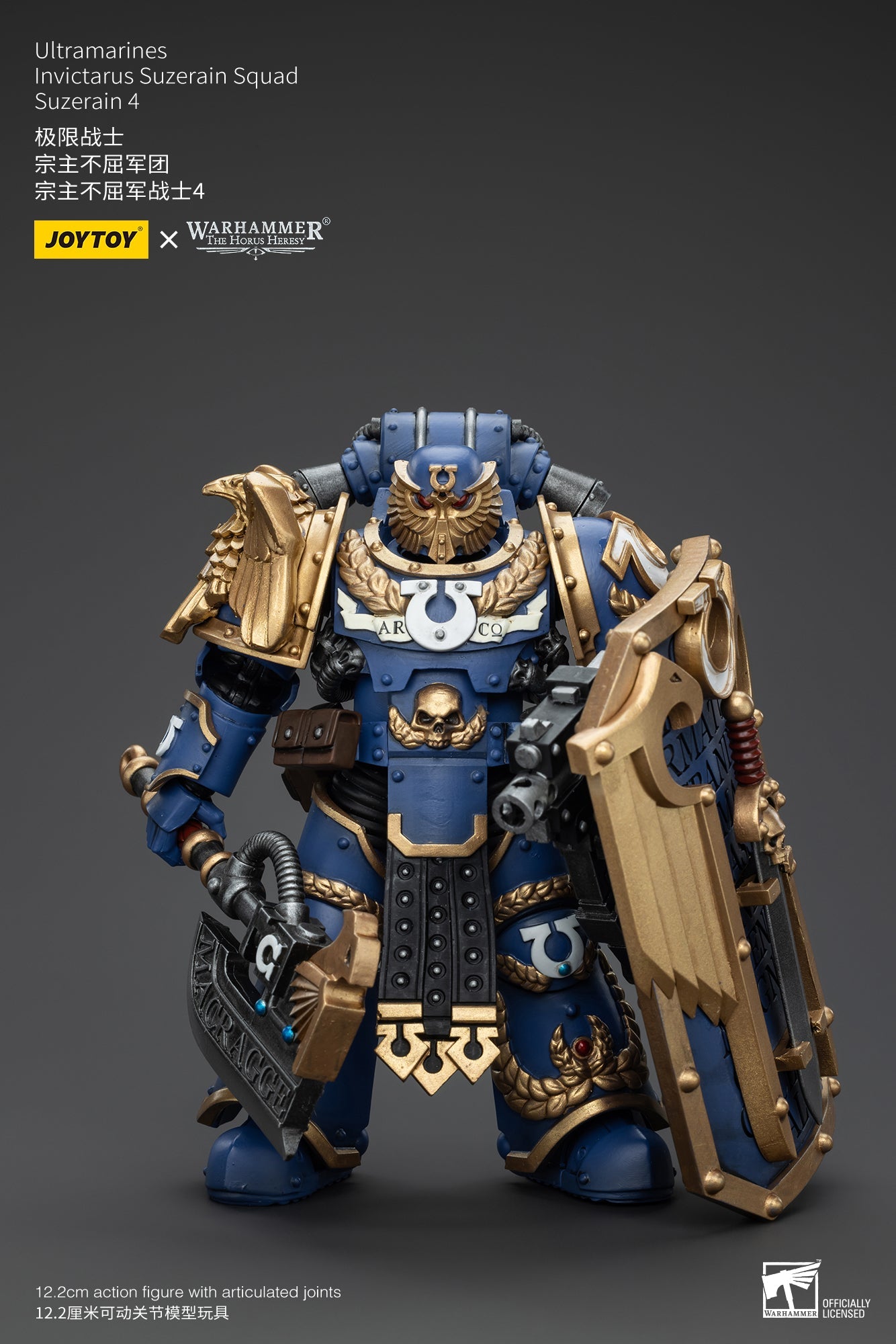 Ultramarines Invictarus Suzerain Squad - Warhammer "The Horus Heresy" Action Figure By JOYTOY