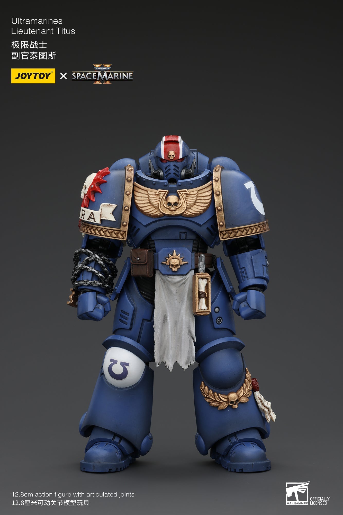 Ultramarines - SPACE MARINE II - Warhammer 40K Action Figure By JOYTOY
