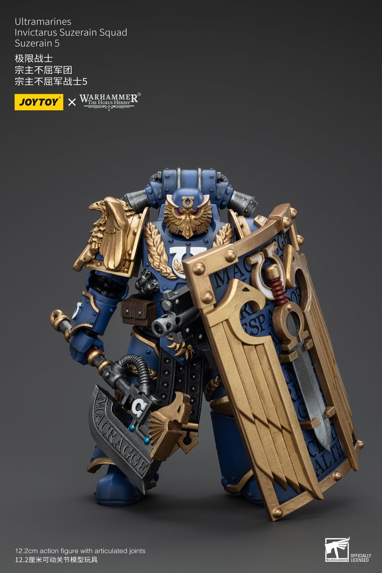 Ultramarines Invictarus Suzerain Squad - Warhammer "The Horus Heresy" Action Figure By JOYTOY
