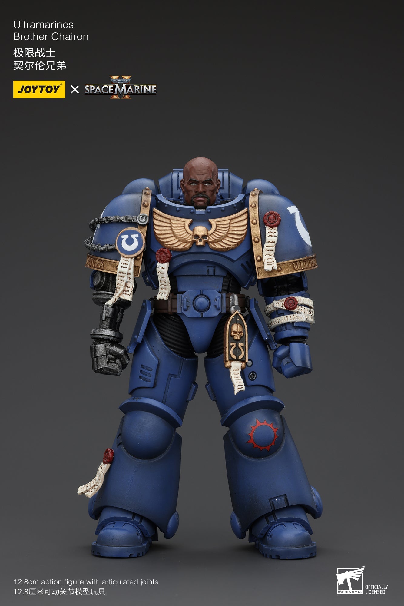 Ultramarines - SPACE MARINE II - Warhammer 40K Action Figure By JOYTOY