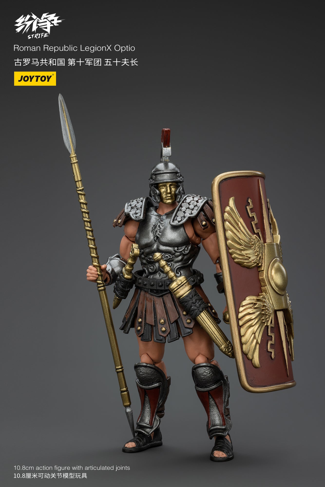 Roman Republic Legend Wave 2 - Strife Mô hình hành động của JOYTOY