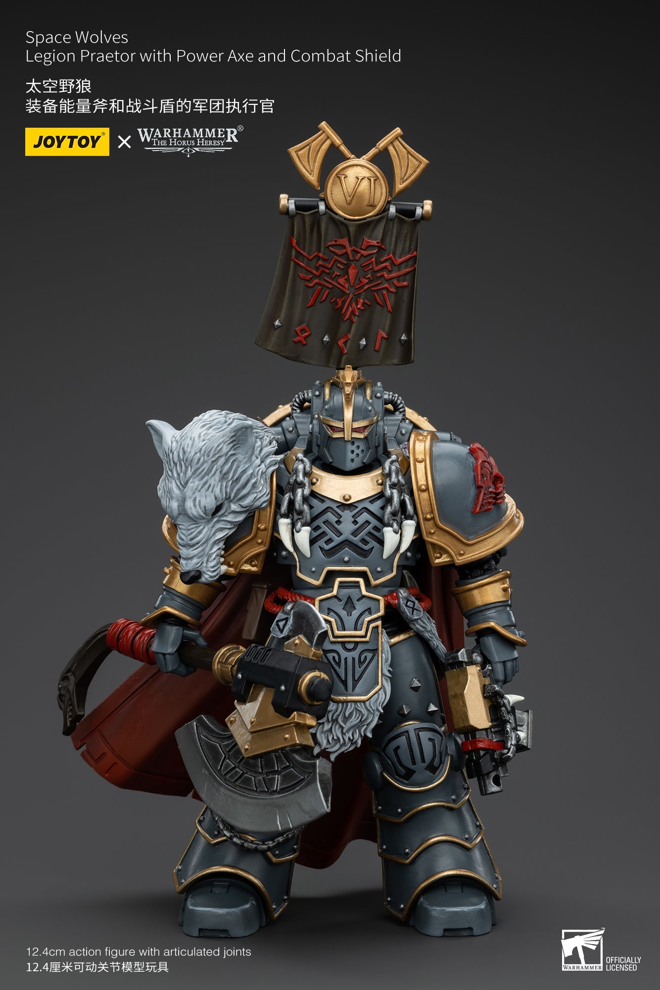 (RE-RUN) Space Wolves Legion Praetor with Power Axe and Combat Shield Warhammer "The Horus Heresy" 1/18 Action Figure By JOYTOY