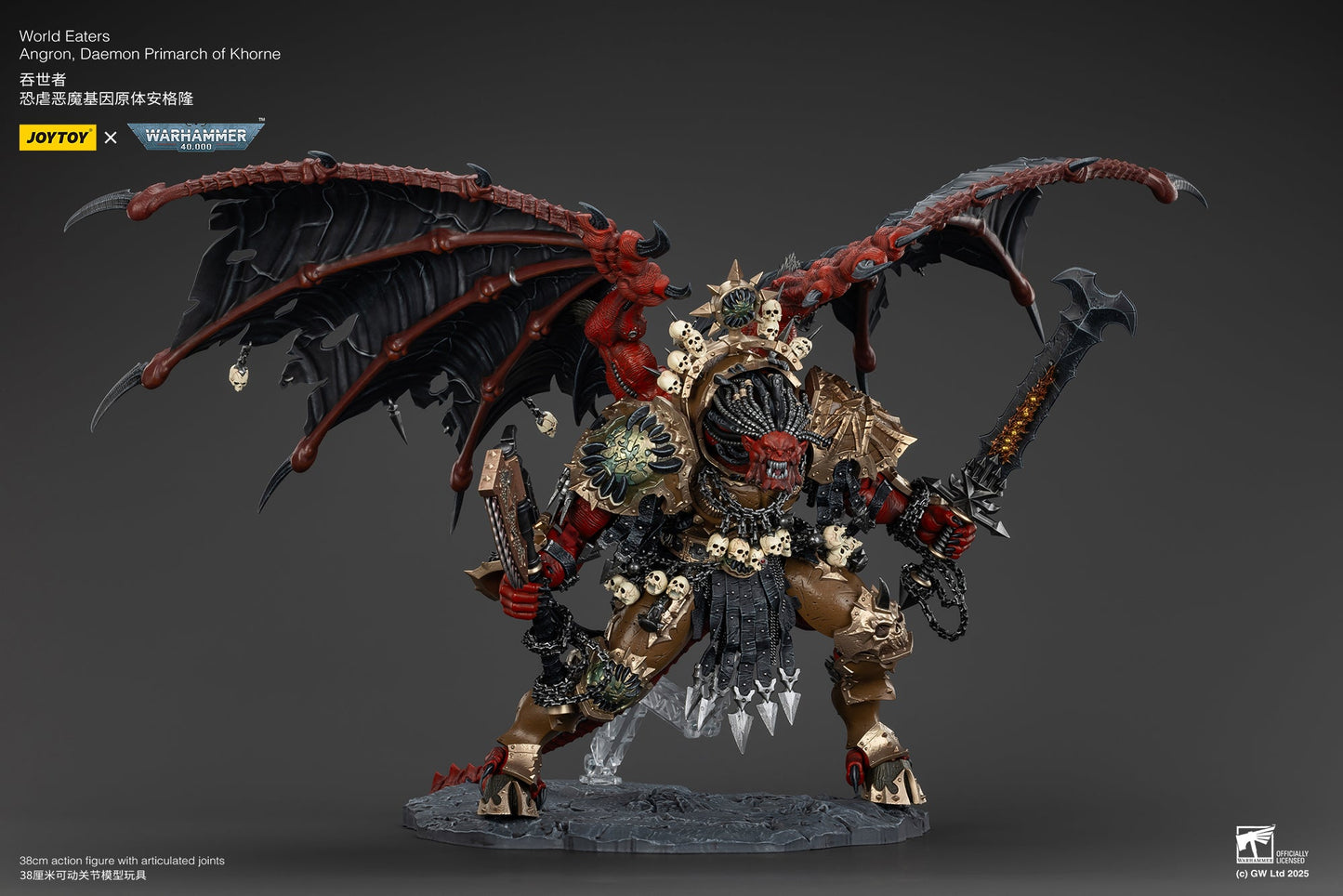 (Free Express) World Eaters Angron, Daemon Primarch of Khorne - Warhammer 40K 1/18 Action Figure By JOYTOY