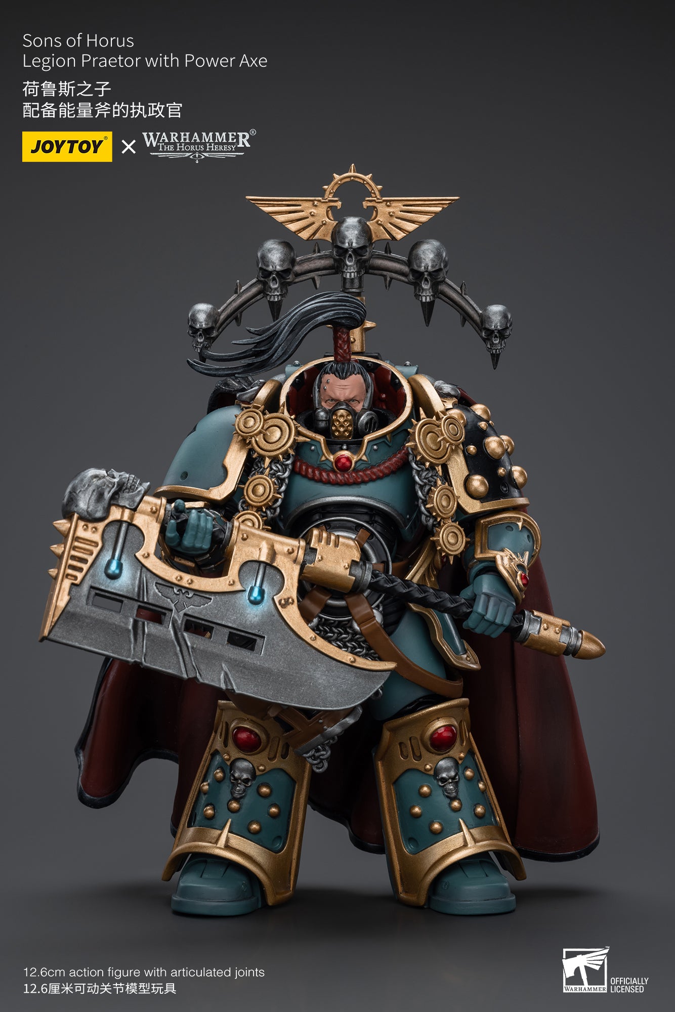 Sons of Horus Legion Praetor with Power Axe - Warhammer "The Horus Heresy"Action Figure By JOYTOY