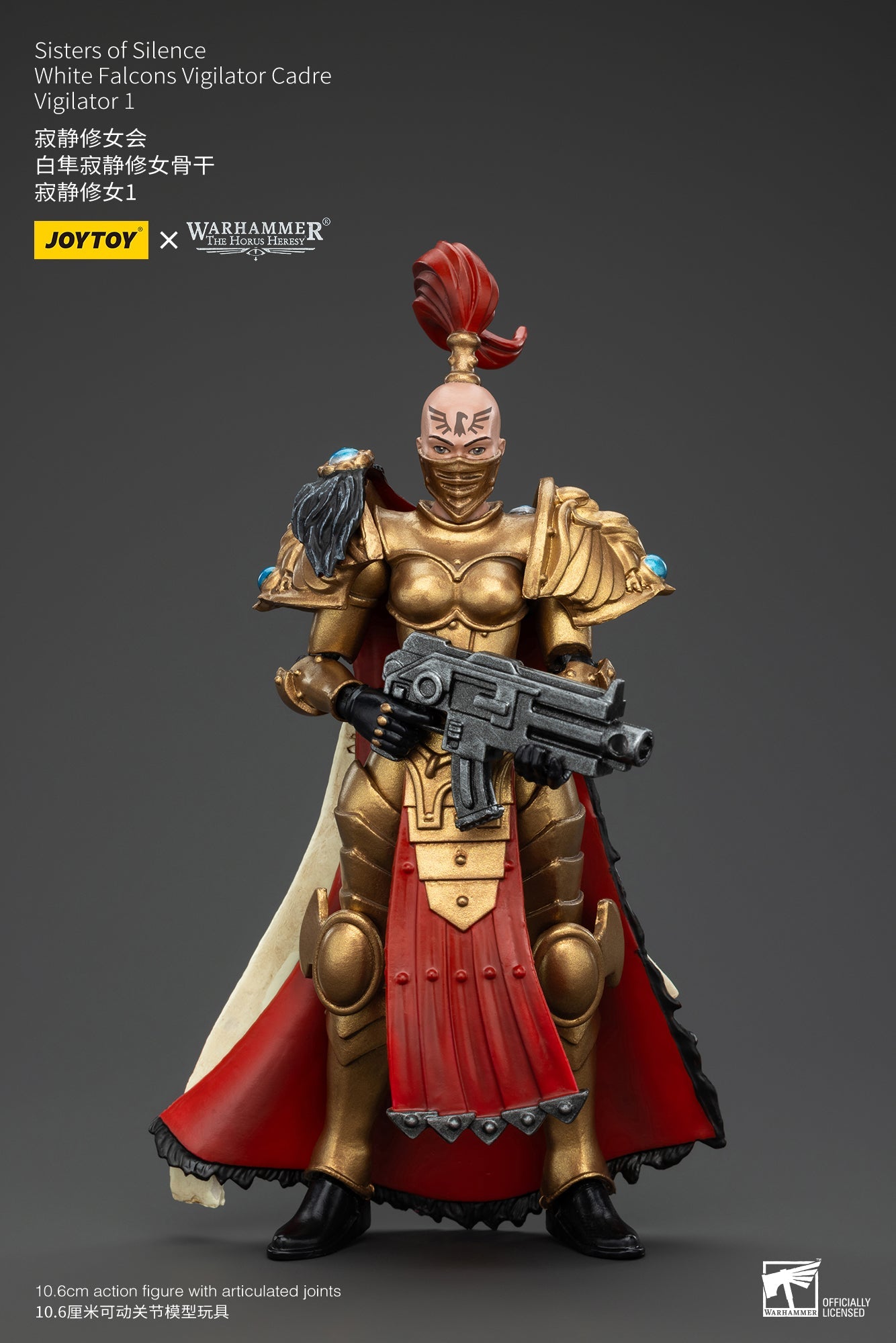 Sisters of Silence White Falcons Vigilator Cadre - Warhammer "The Horus Heresy" 1/18 Action Figure By JOYTOY