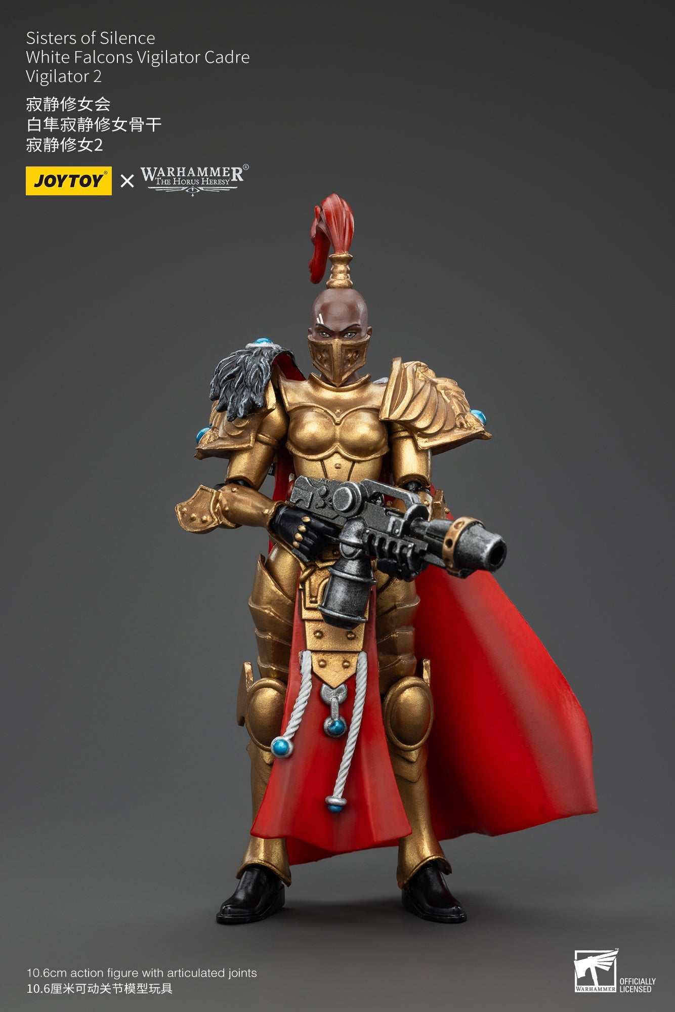 Sisters of Silence White Falcons Vigilator Cadre - Warhammer "The Horus Heresy" 1/18 Action Figure By JOYTOY