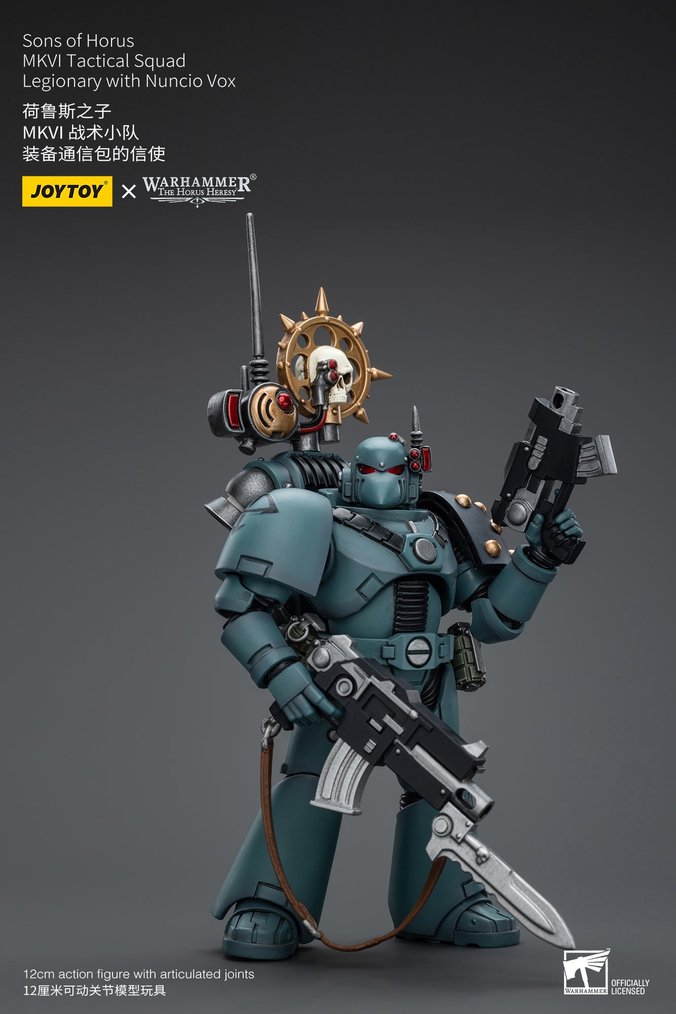 Sons of Horus MKVI Tactical Squad Legionary with Nuncio Vox - Warhammer "The Horus Heresy" Action Figure By JOYTOY