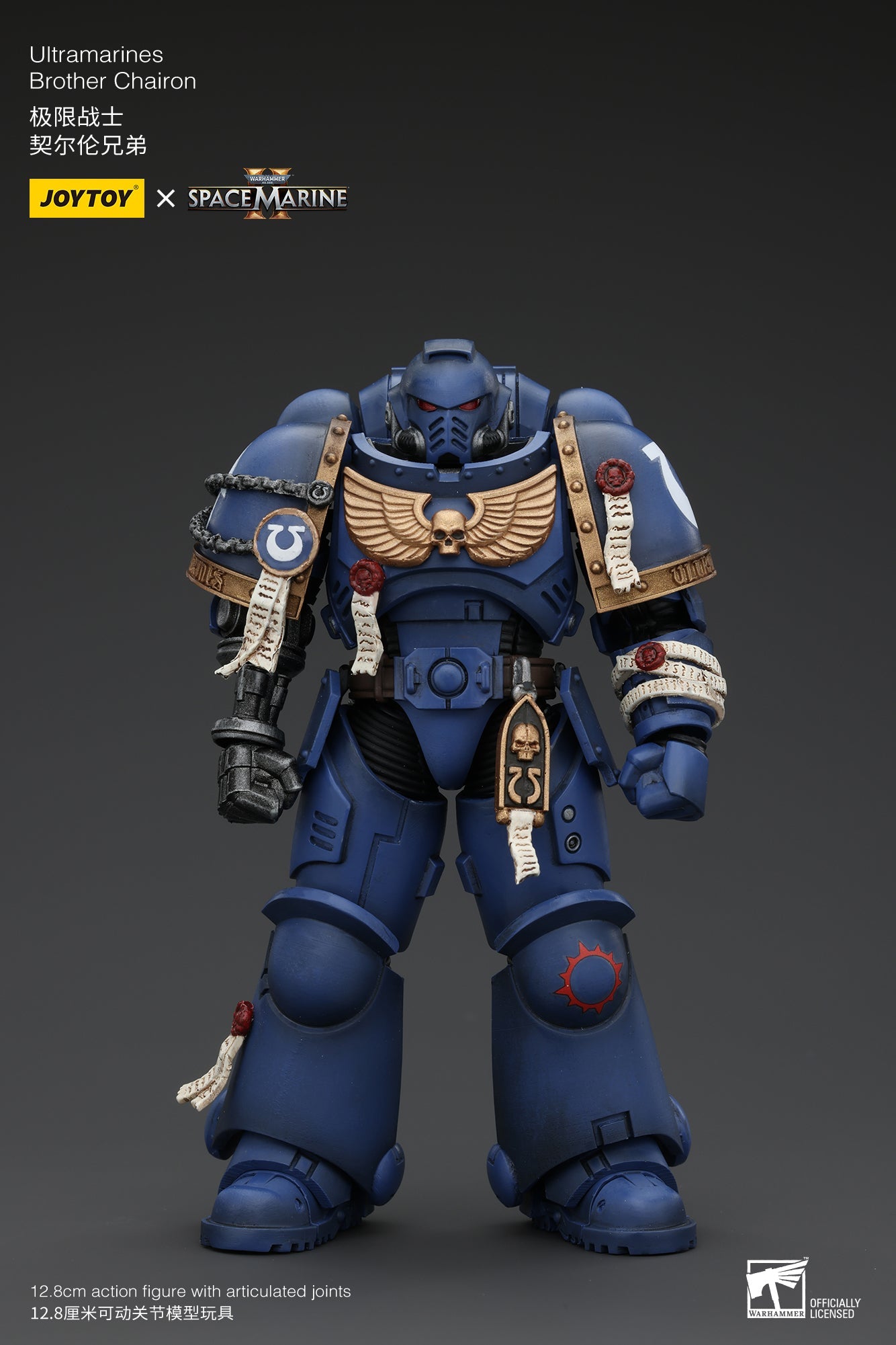 Ultramarines - SPACE MARINE II - Warhammer 40K Action Figure By JOYTOY
