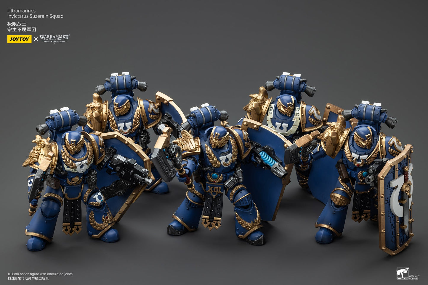 Ultramarines Invictarus Suzerain Squad - Warhammer "The Horus Heresy" Action Figure By JOYTOY