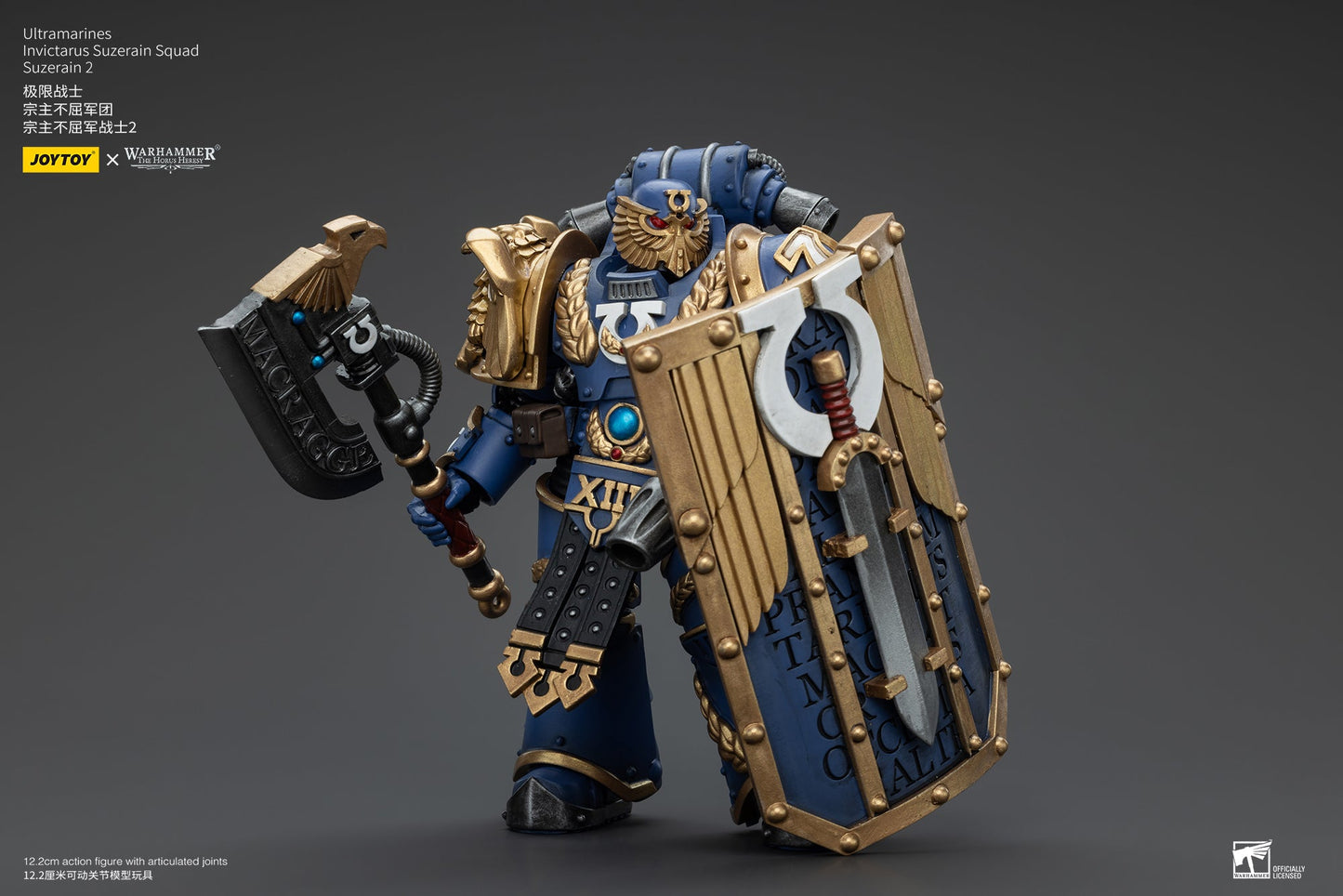 Ultramarines Invictarus Suzerain Squad - Warhammer "The Horus Heresy" Action Figure By JOYTOY