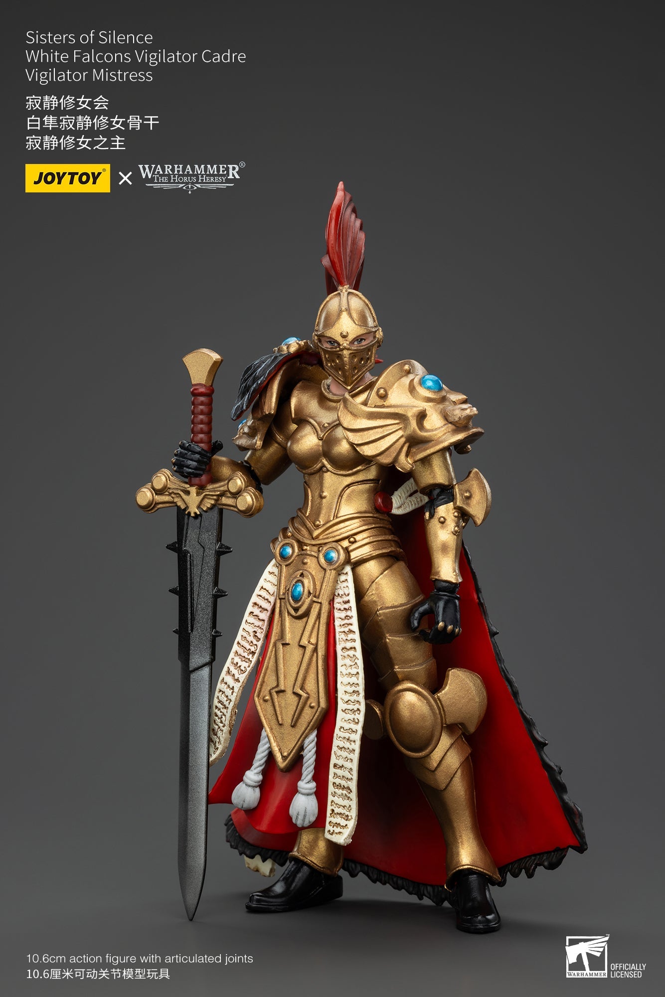 Sisters of Silence White Falcons Vigilator Cadre - Warhammer "The Horus Heresy" 1/18 Action Figure By JOYTOY