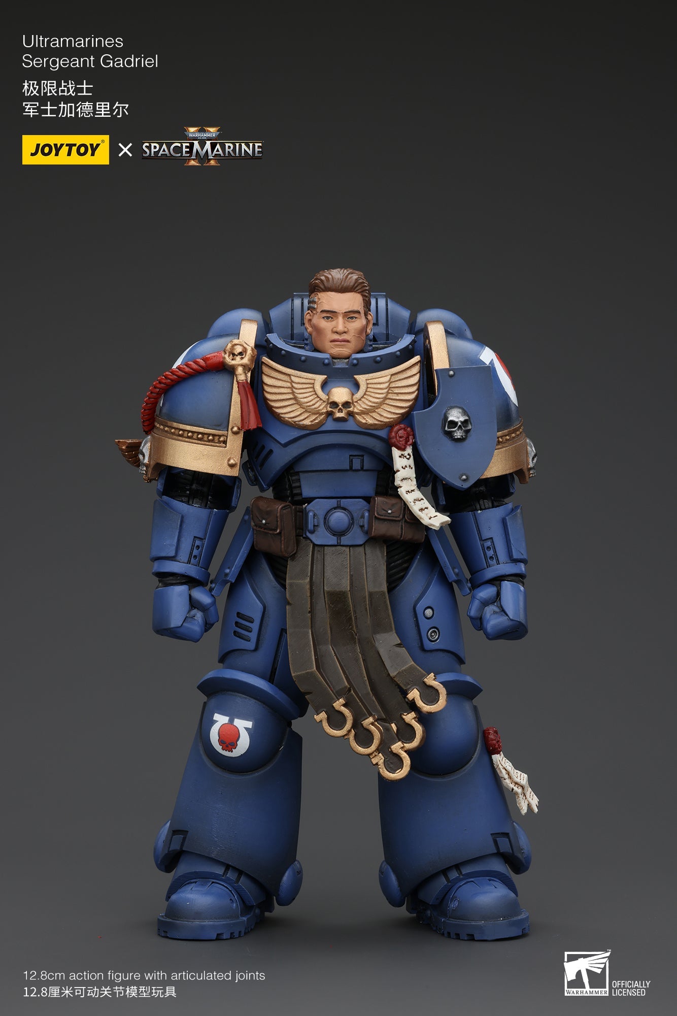 Ultramarines - SPACE MARINE II - Warhammer 40K Action Figure By JOYTOY