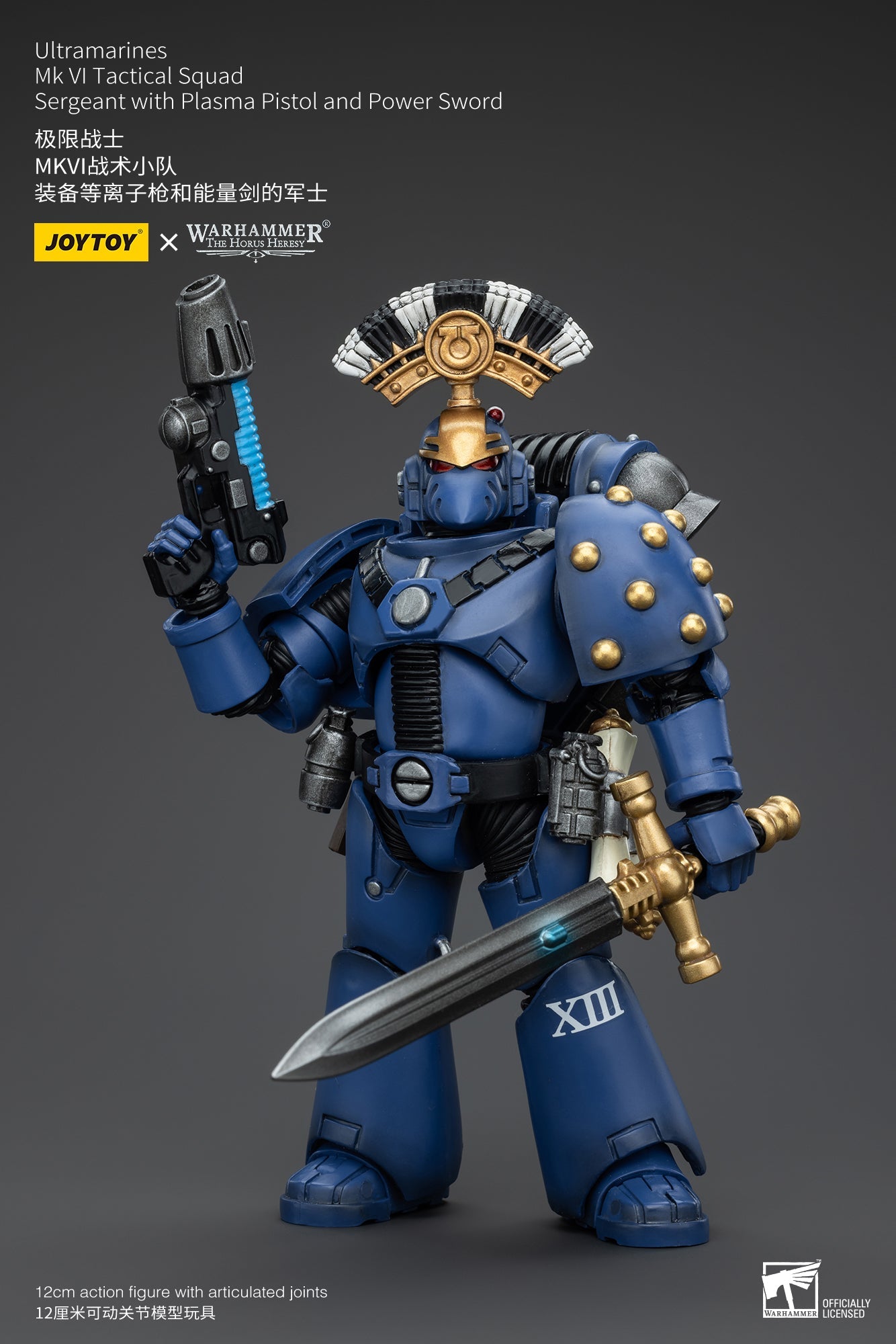 Ultramarines Legion MKIII & MKVI Tactical Squad - Mô hình hành động Warhammer "The Horus Heresy" của JOYTOY